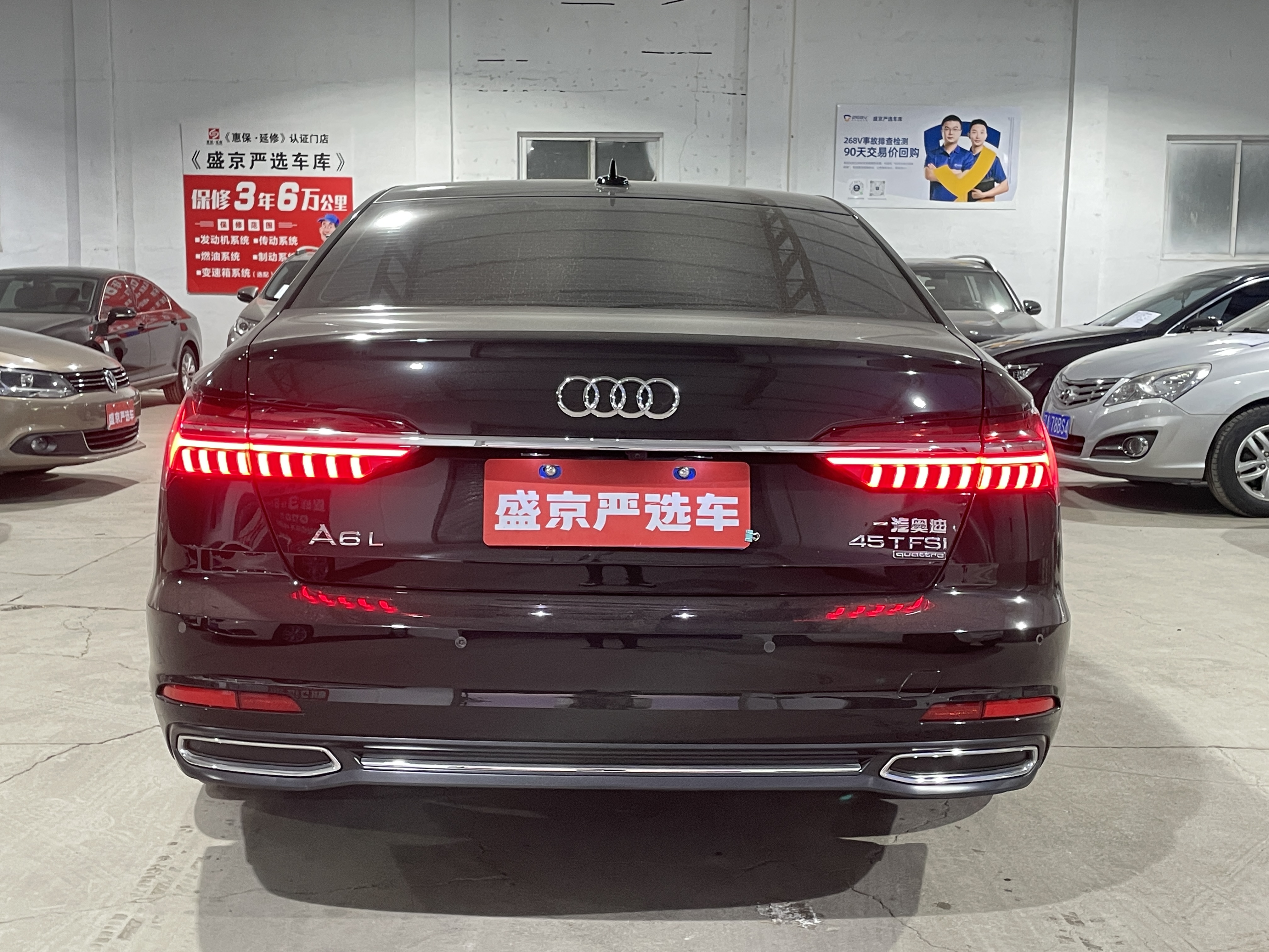 Audi A6L 2021 car image #8