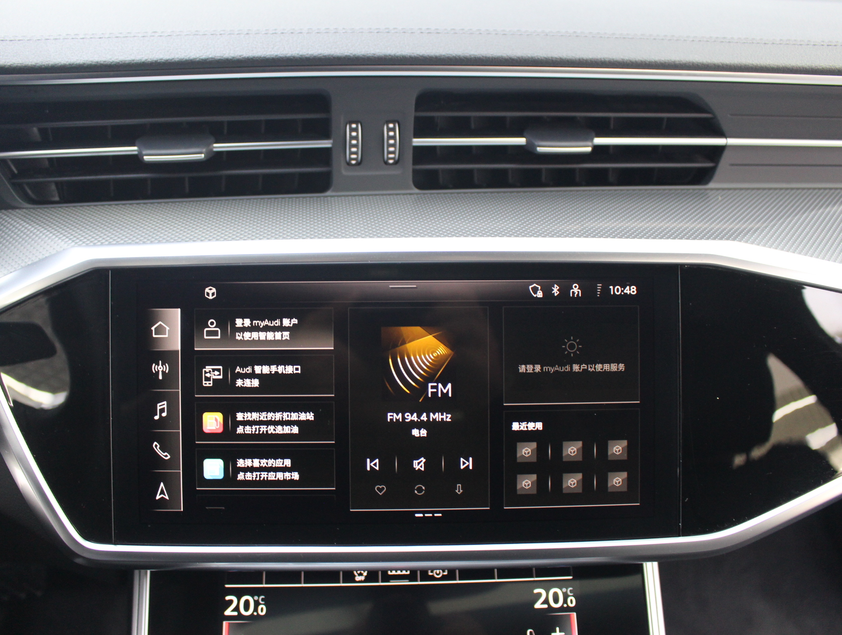 Audi A6L 2021 #8 Audi A6L 2021 car image #8