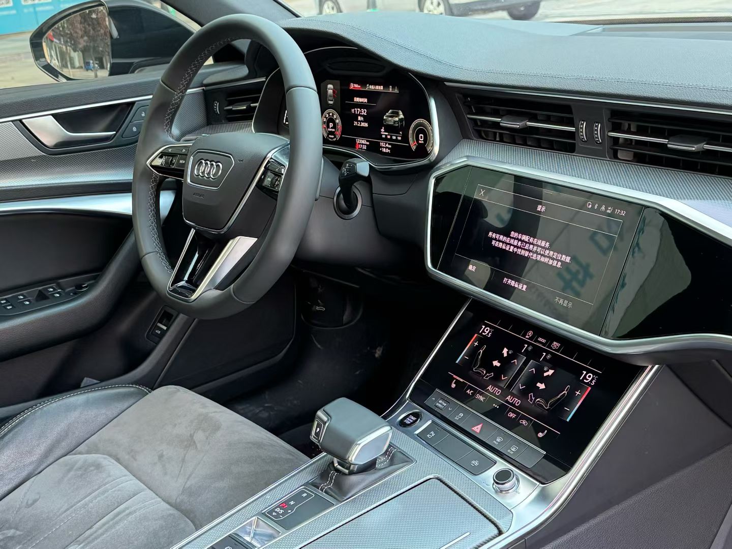 Audi A6L 2022 car image #8