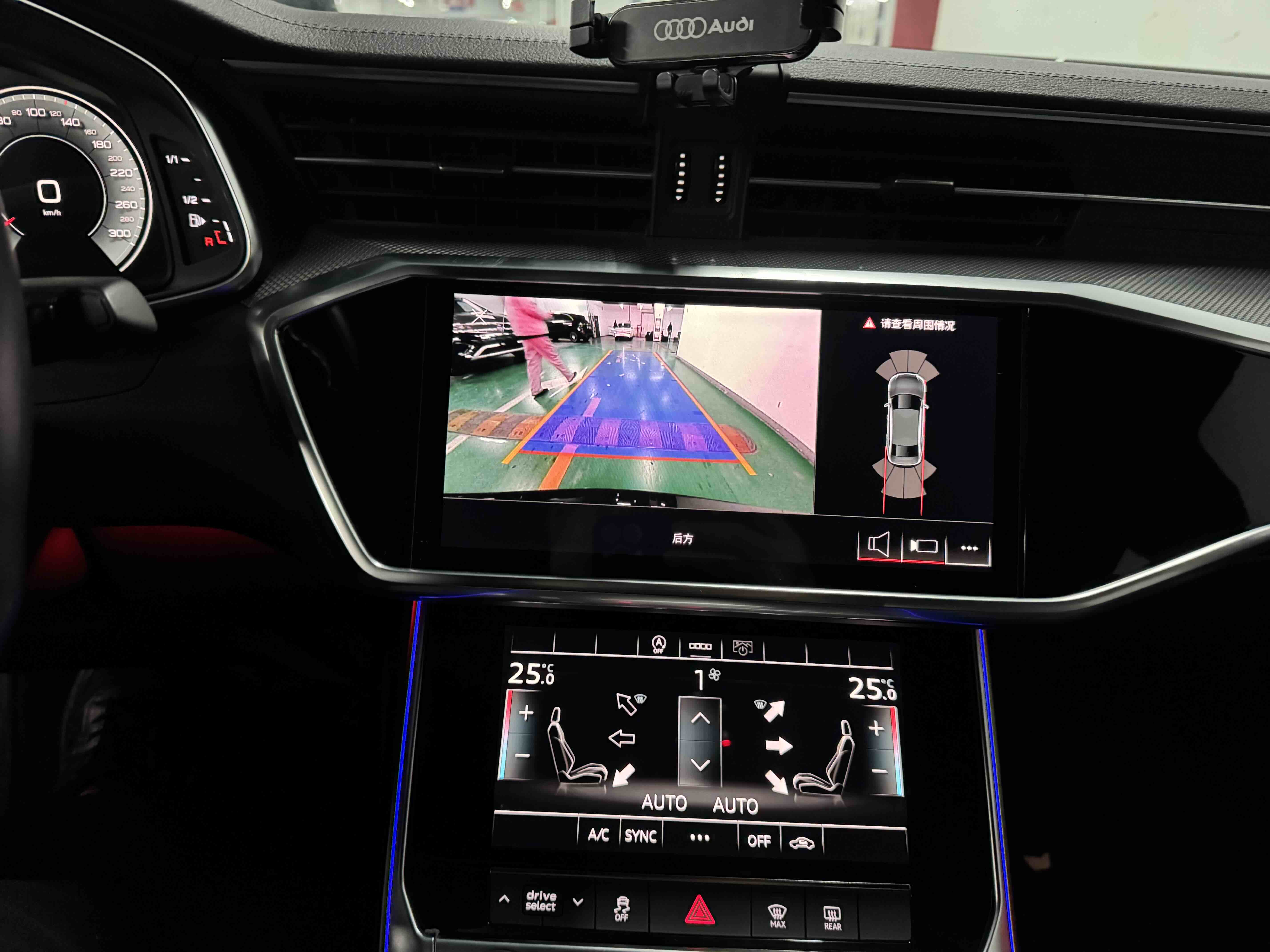 Audi A6L 2021 car image #8