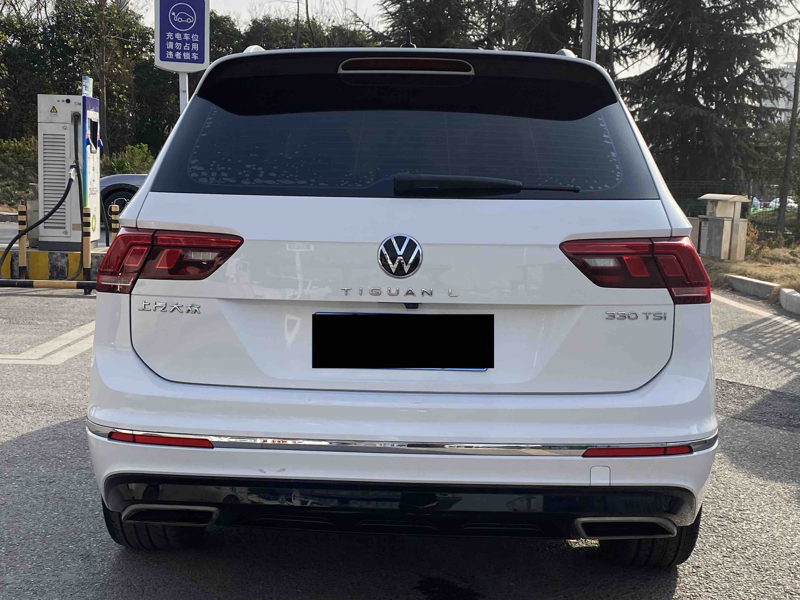 Volkswagen Tiguan L 2021 car image #8