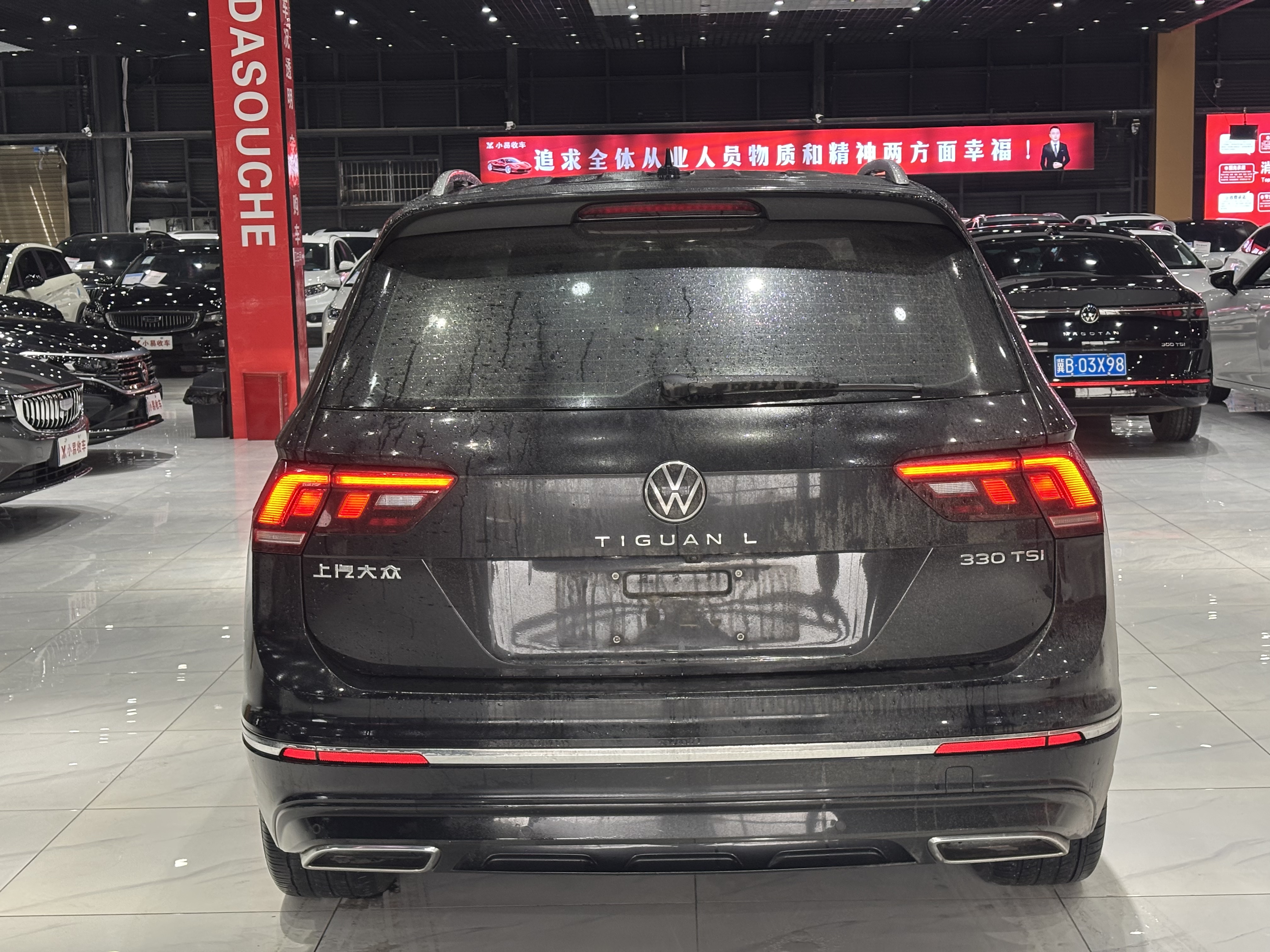 Volkswagen Tiguan L 2021 immagine di auto #8