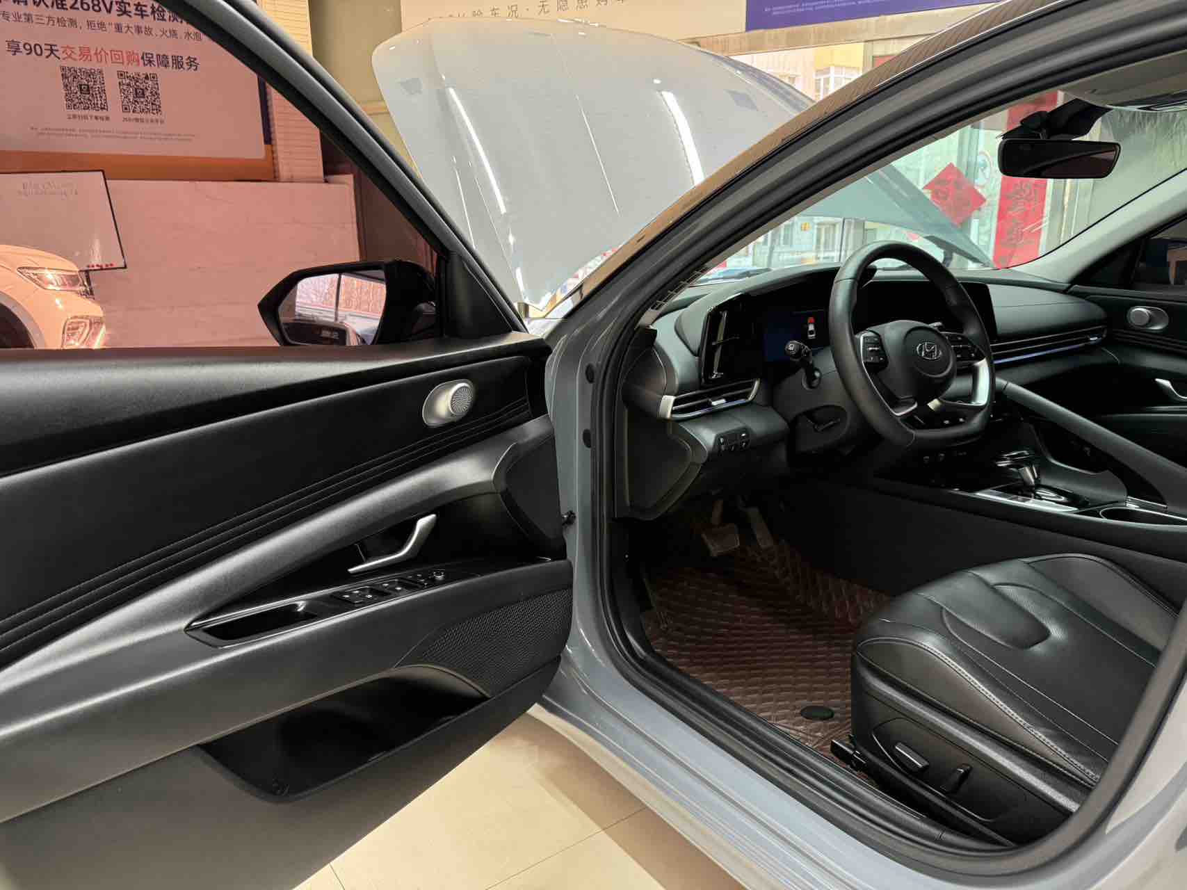 Hyundai Elantra 2021 immagine di auto #8