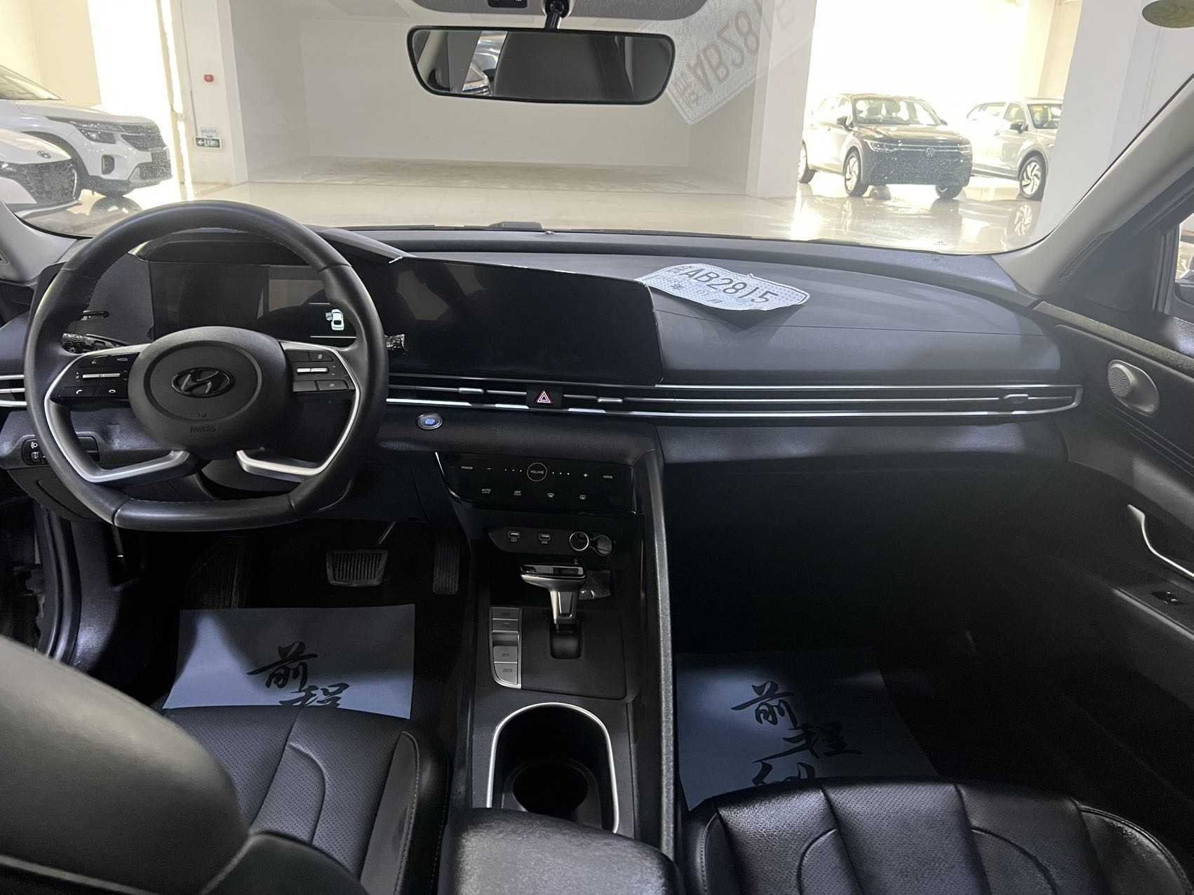 Hyundai Elantra 2021 immagine di auto #8