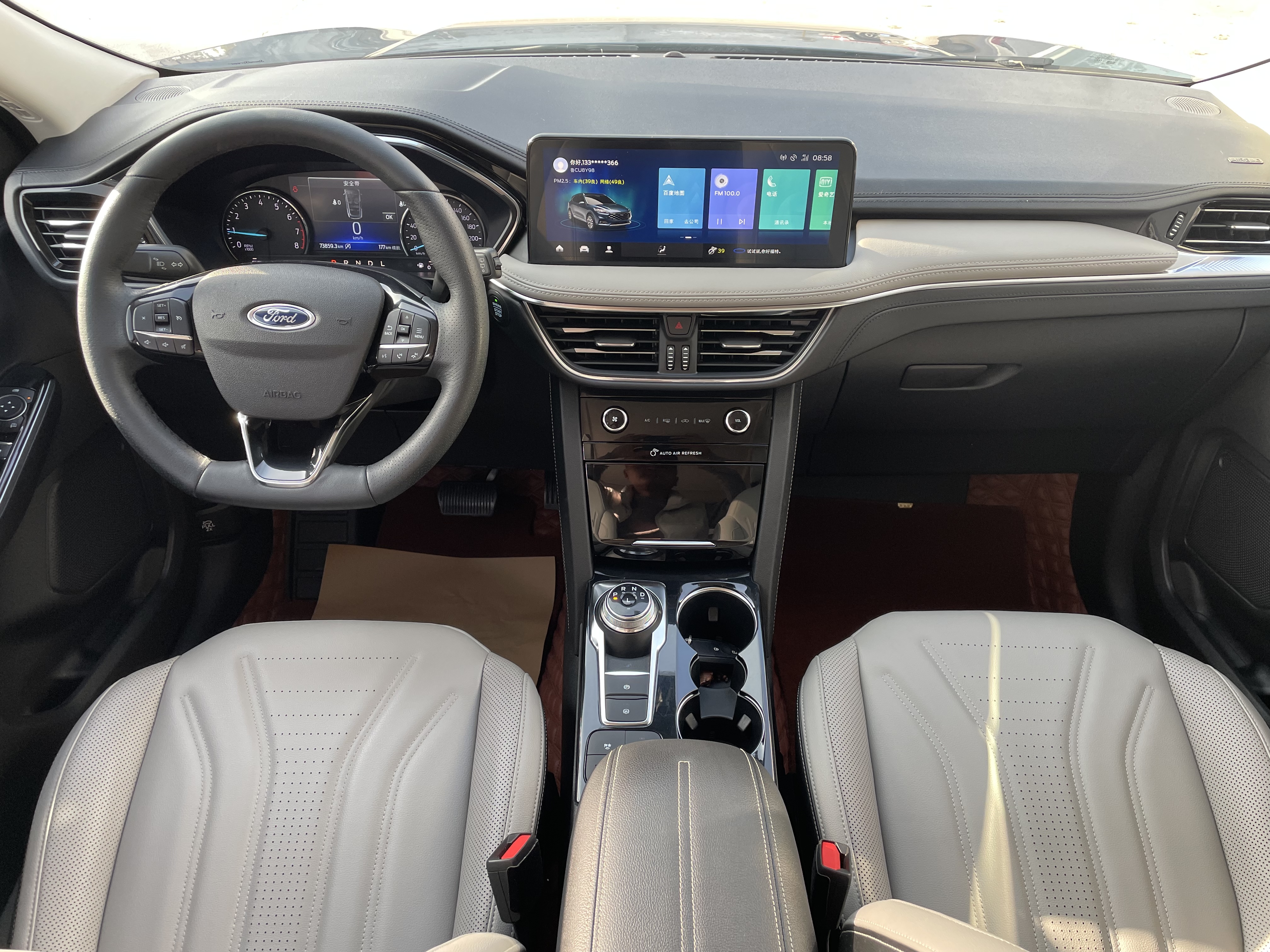 Ford Escape 2021 immagine di auto #8