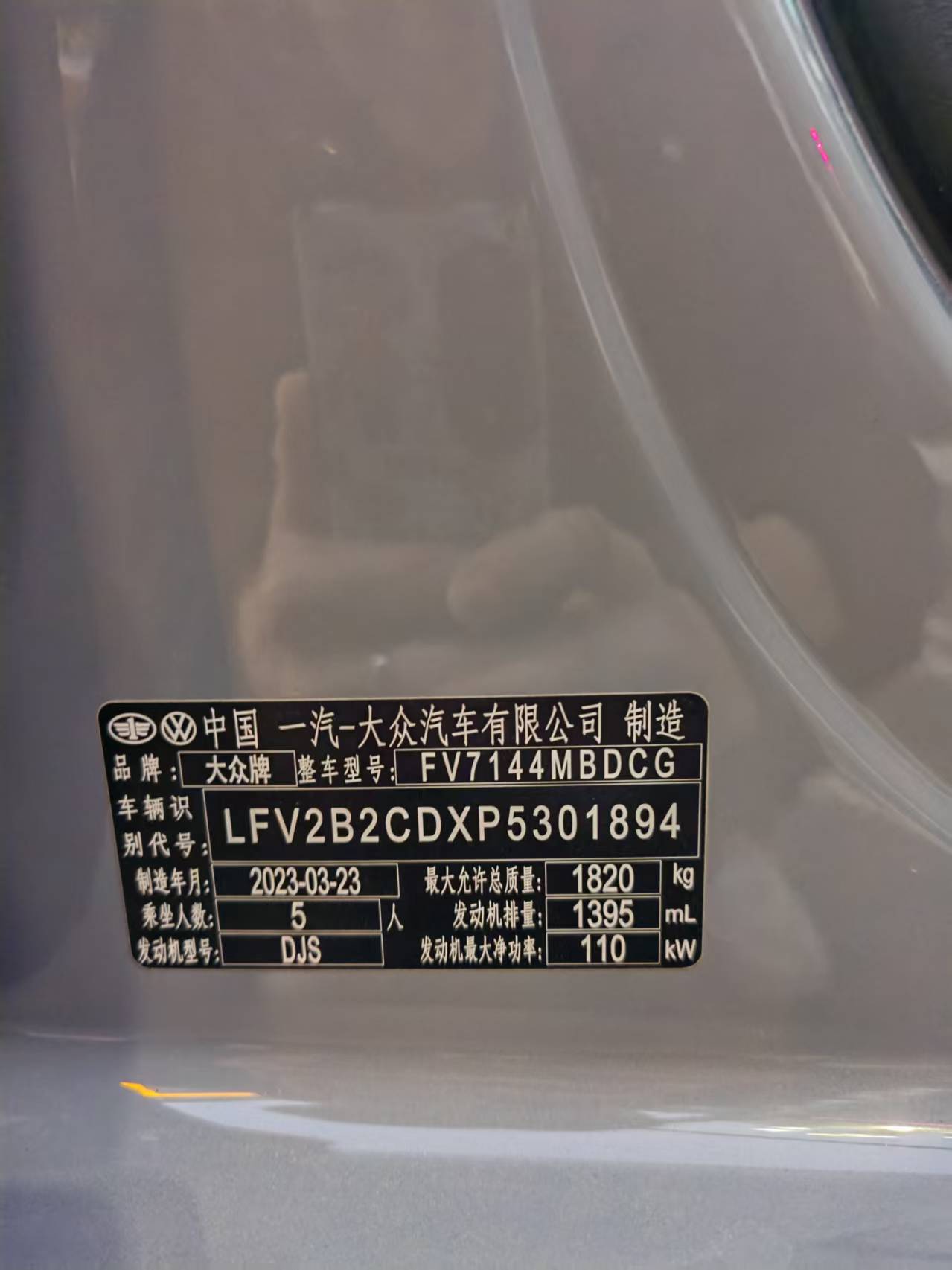 Volkswagen Golf 2023 image de voiture #8