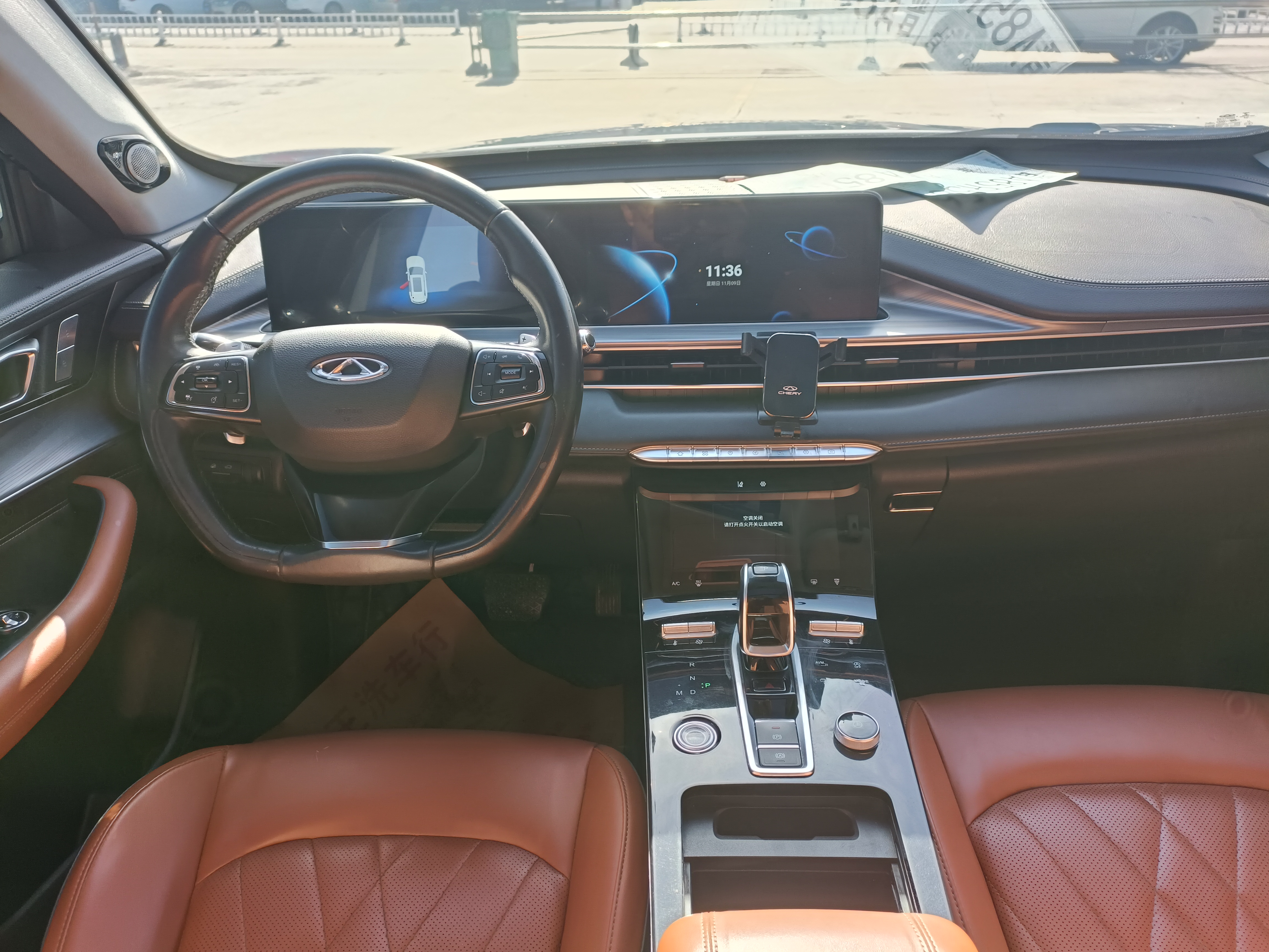 Chery Tiggo 8 Plus e+ 2021 car image #8