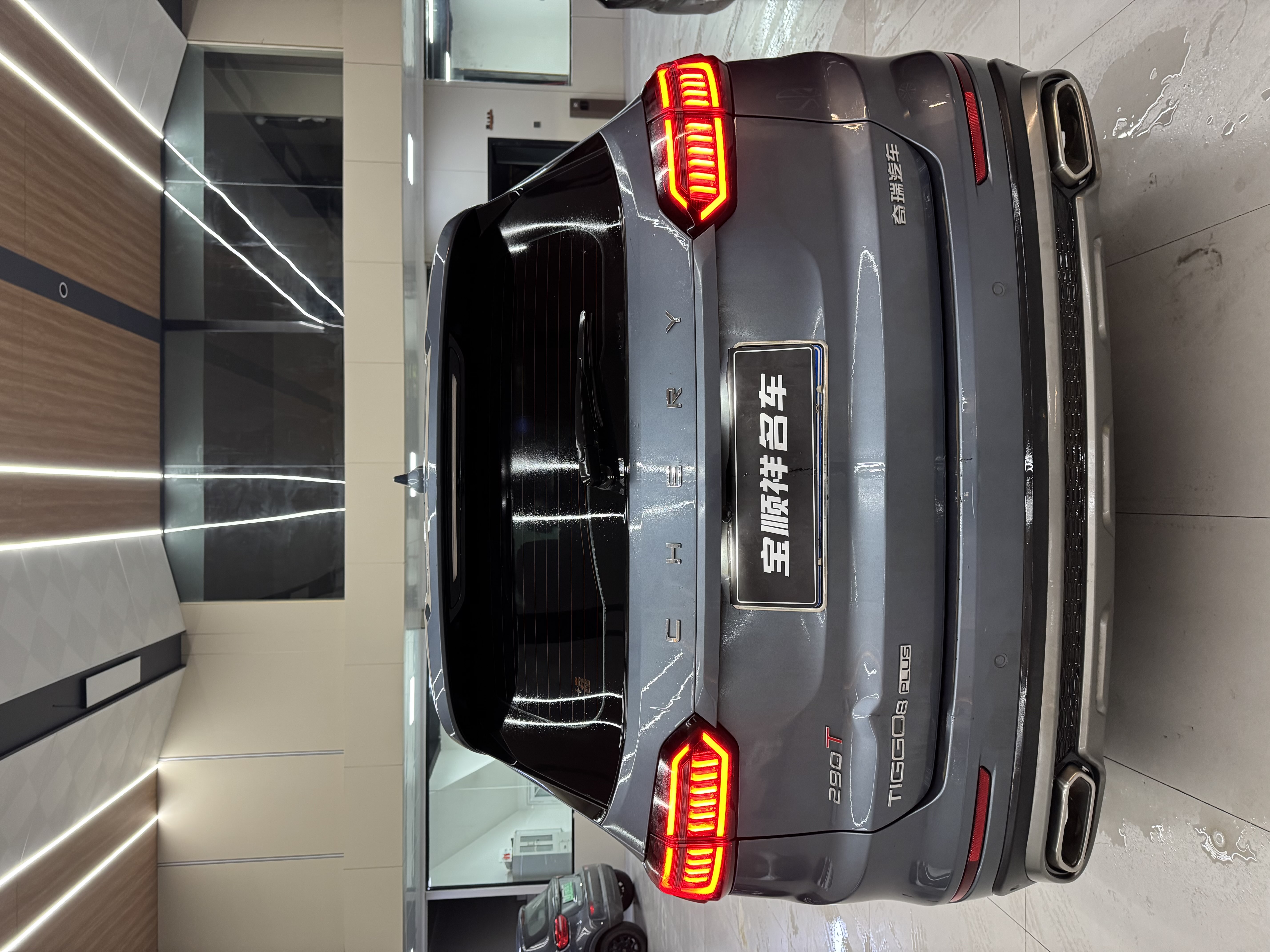 Tiggo 8 Plus 2021 car image #8