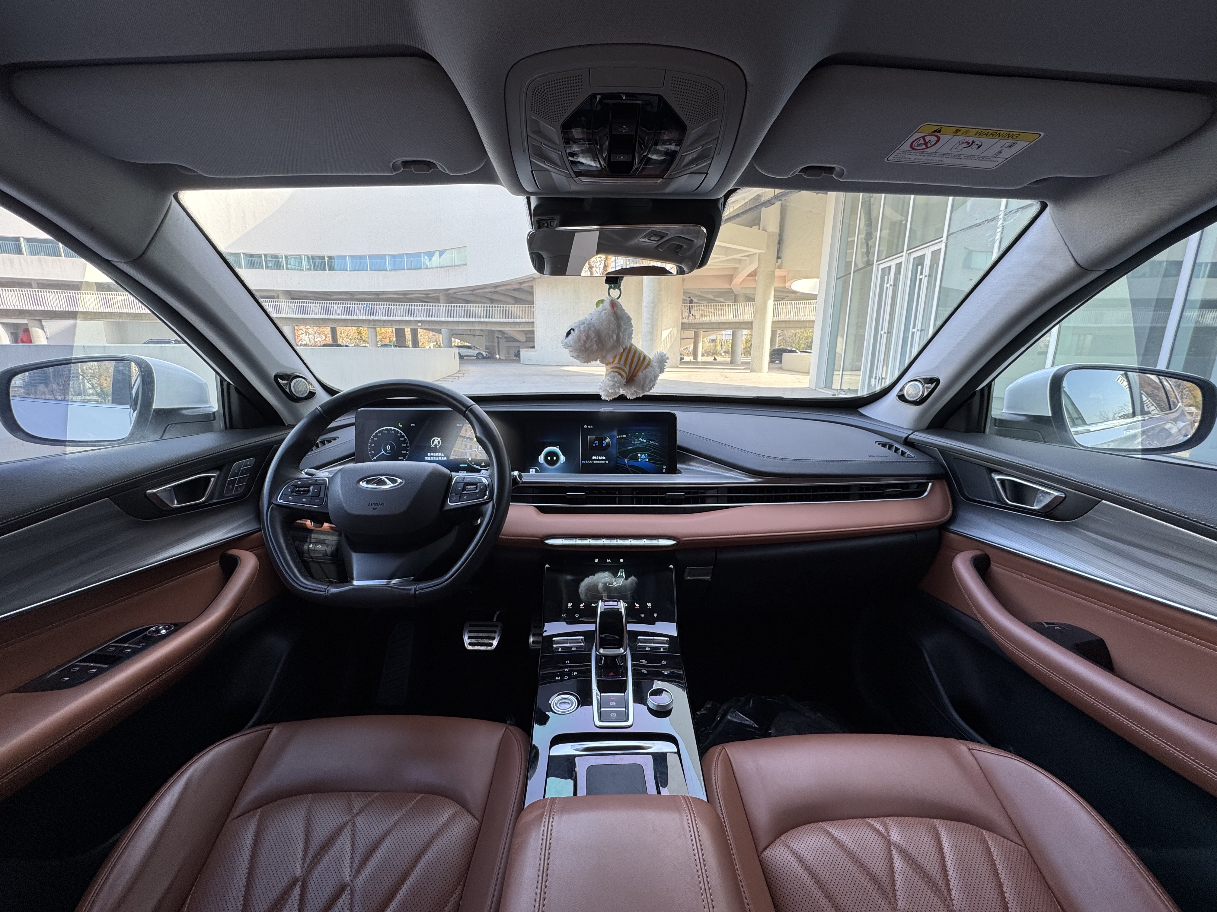 奇瑞 瑞虎8 PLUS 2021 汽车图片 #8