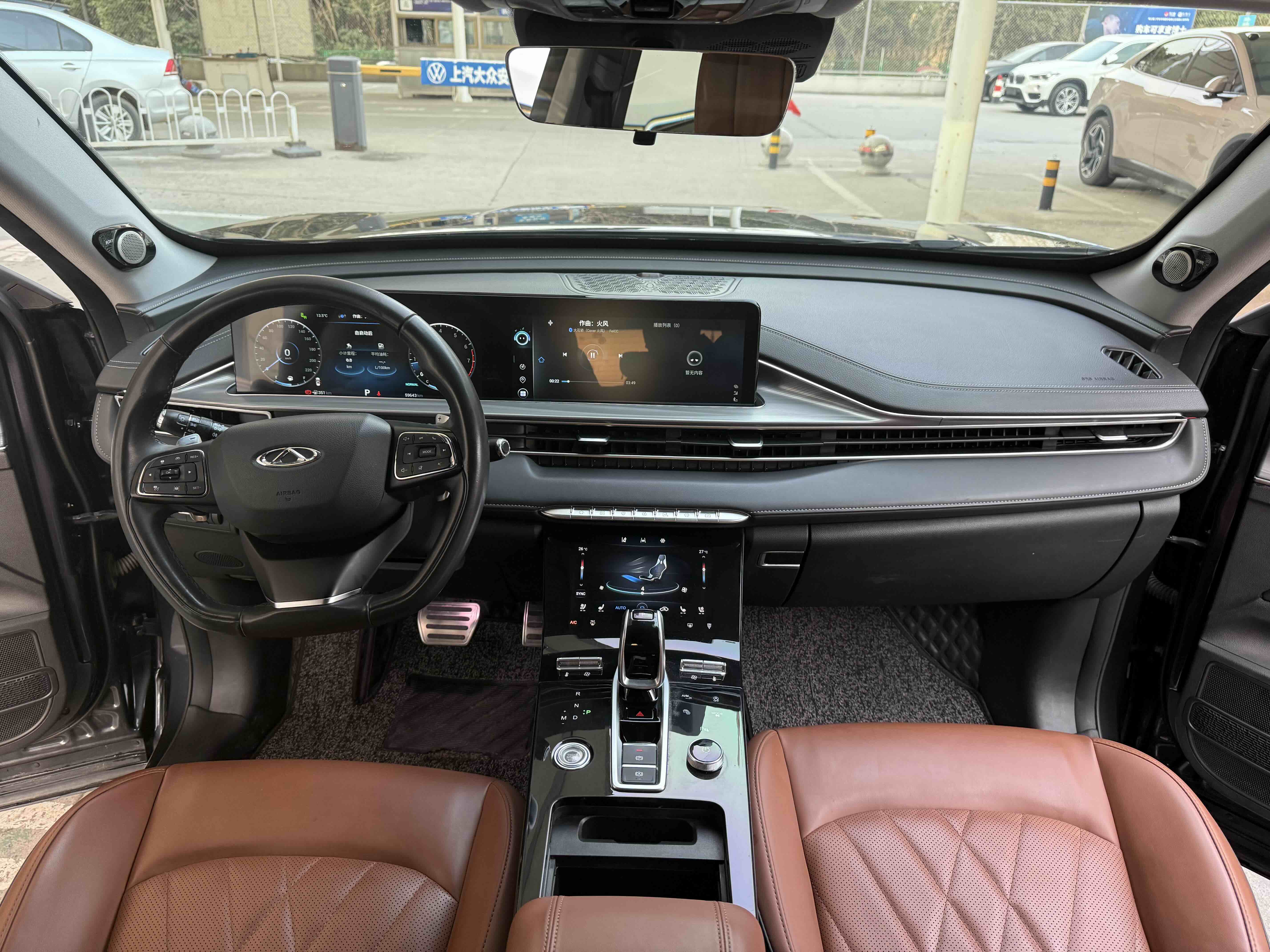 Chery Tiggo 8 Plus 2021 car image #8