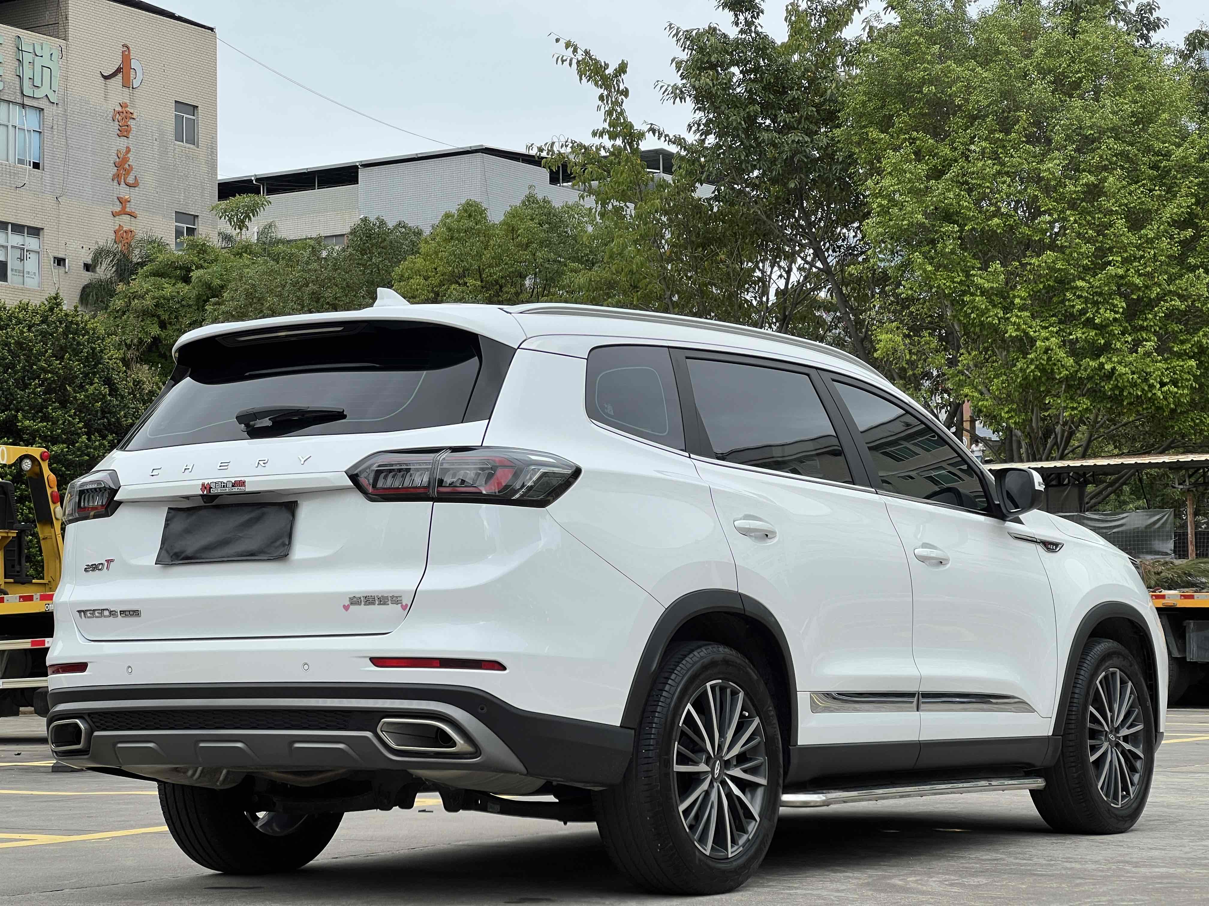 Chery Tiggo 8 Plus e+ 2023 #8 Chery Tiggo 8 Plus e+ 2023 car image #8