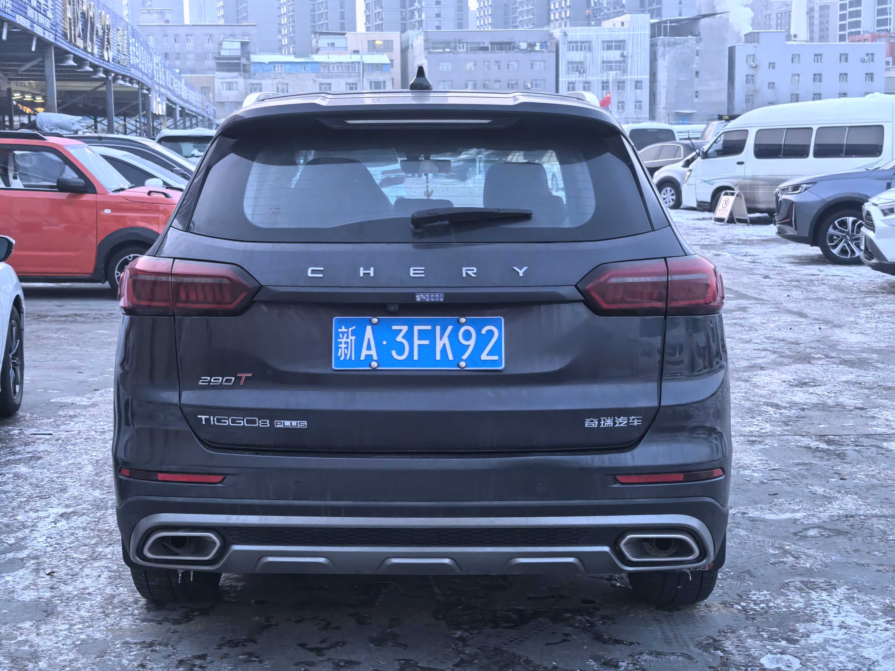 Chery Tiggo 8 Plus 2020 car image #8
