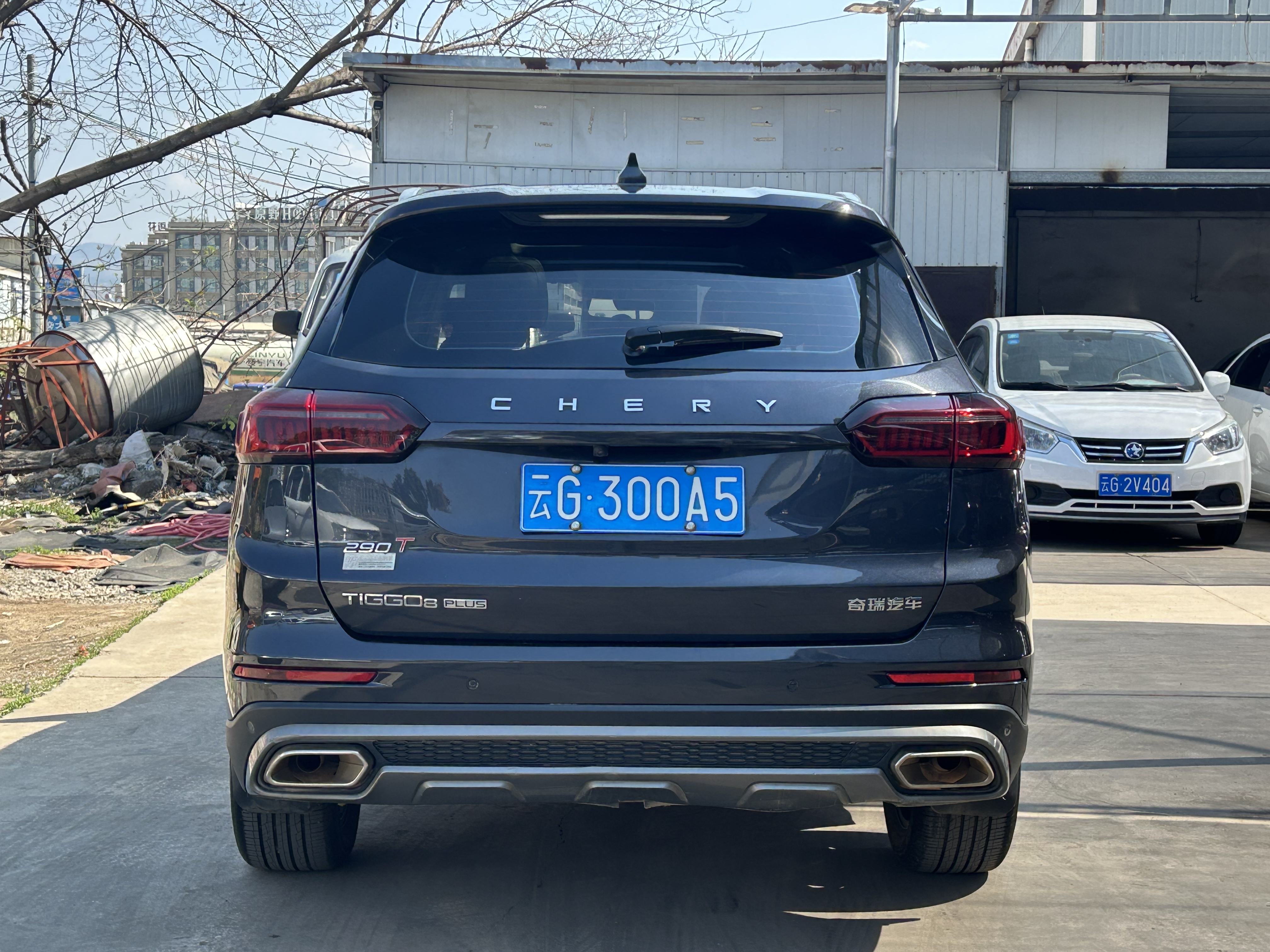 Tiggo 8 Plus 2021 #8 Tiggo 8 Plus 2021 car image #8