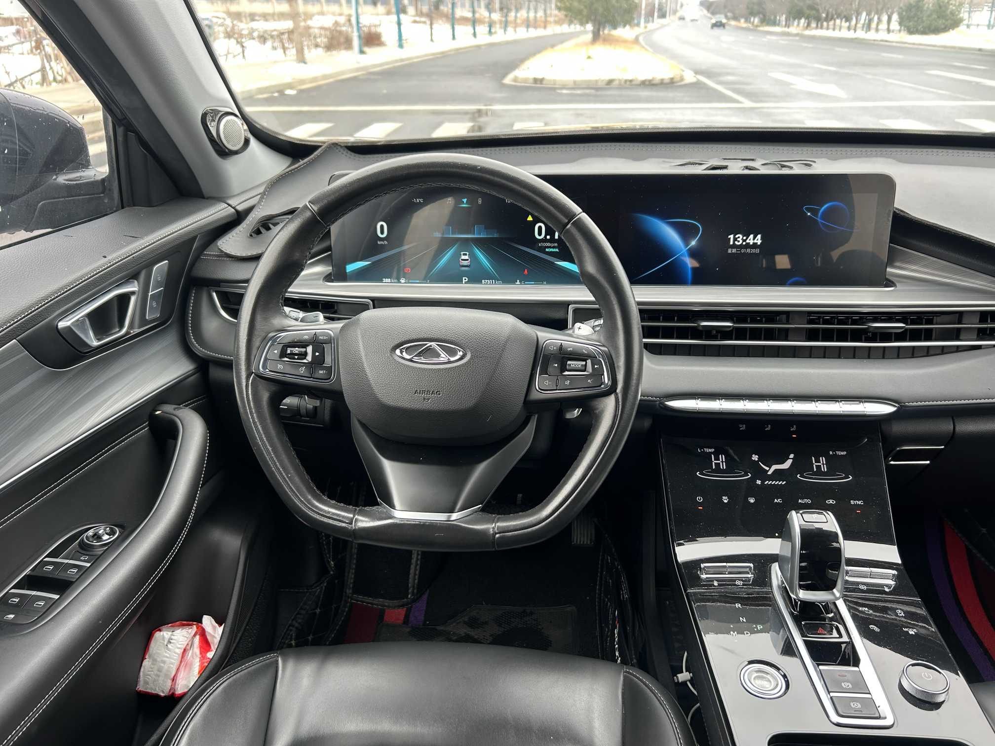 Tiggo 8 Plus 2021 #8 Tiggo 8 Plus 2021 car image #8