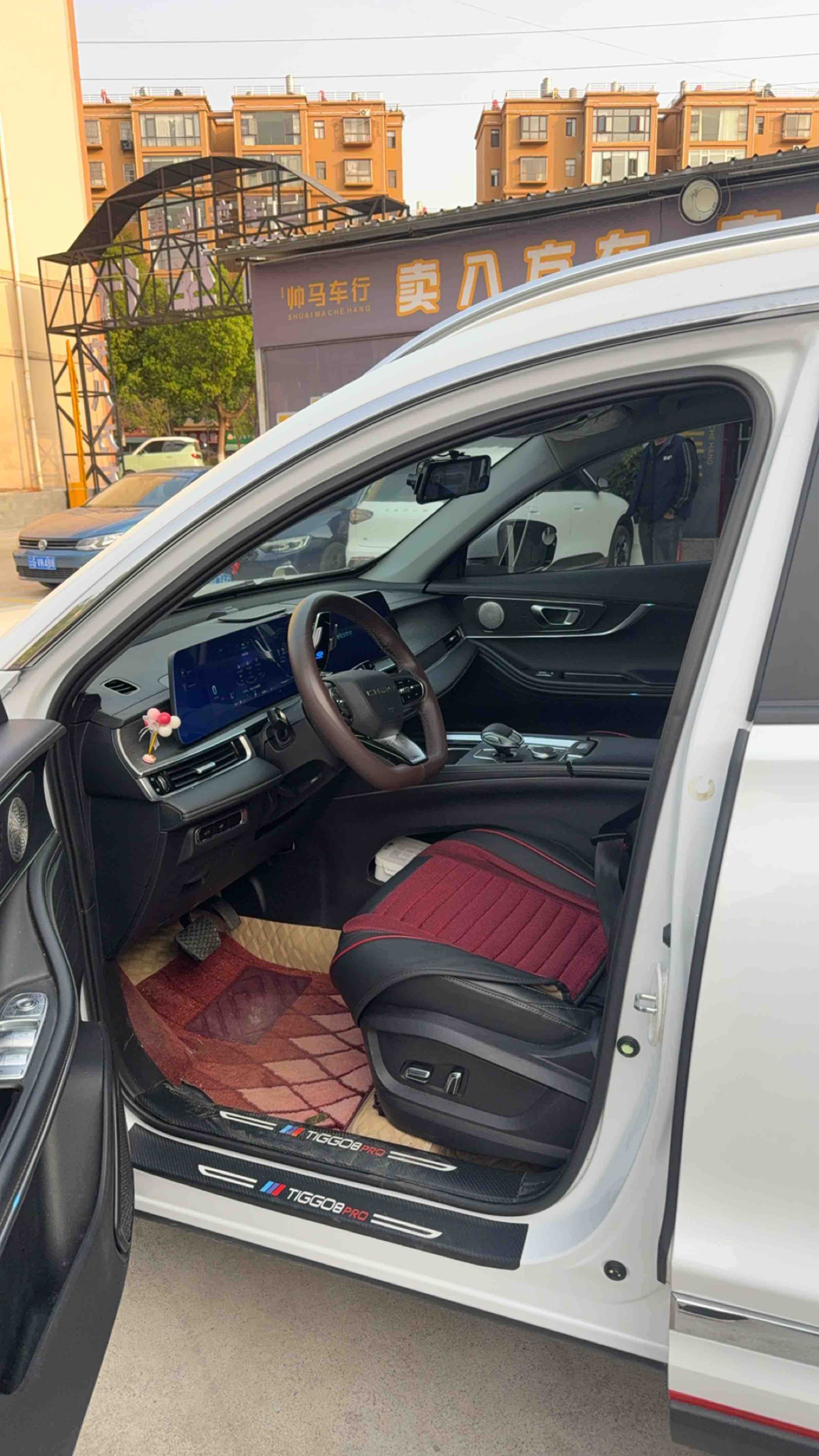 Tiggo 8 Plus 2023 #8 Tiggo 8 Plus 2023 car image #8