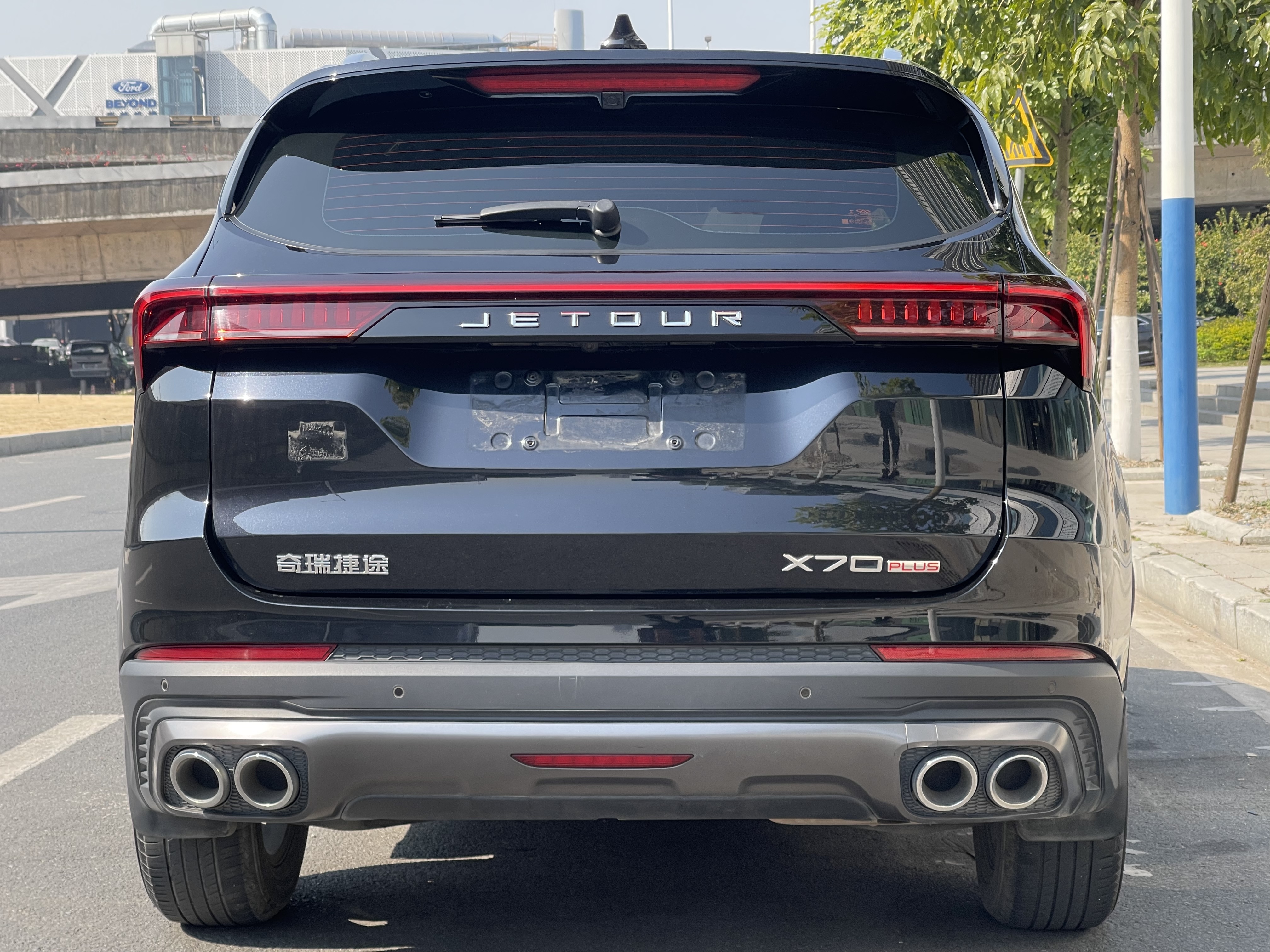 X70 PLUS 2021 #8 X70 PLUS 2021 car image #8