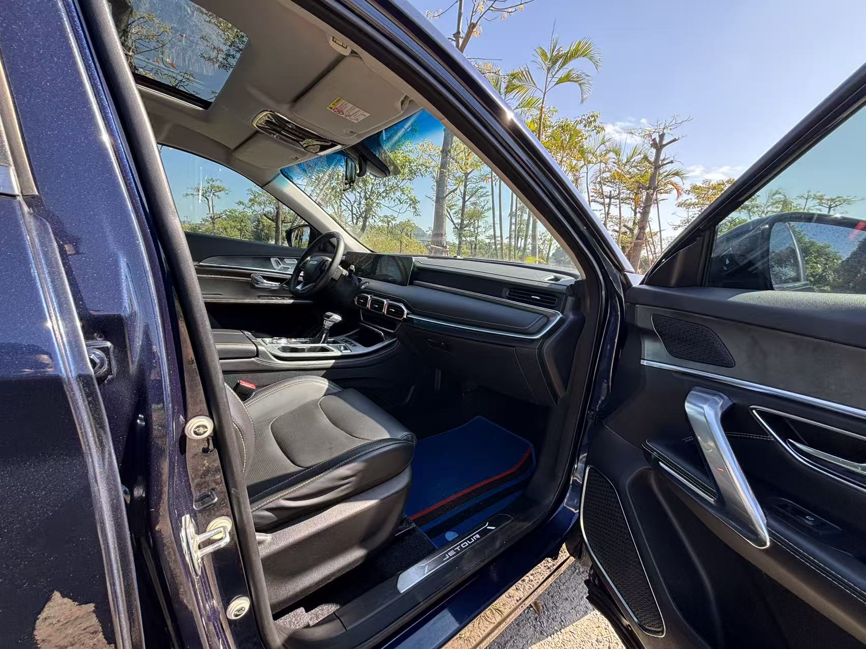 X70 PLUS 2021 car image #8