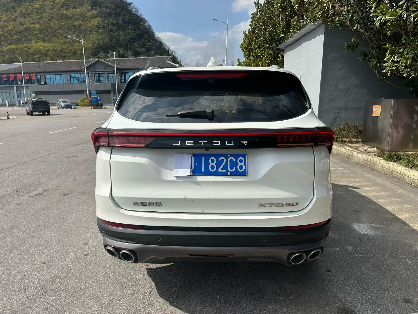 X70 PLUS 2021 car image #8