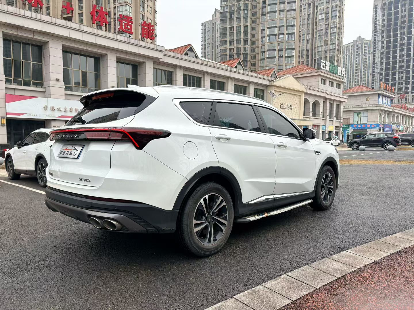 X70 PLUS 2021 car image #8