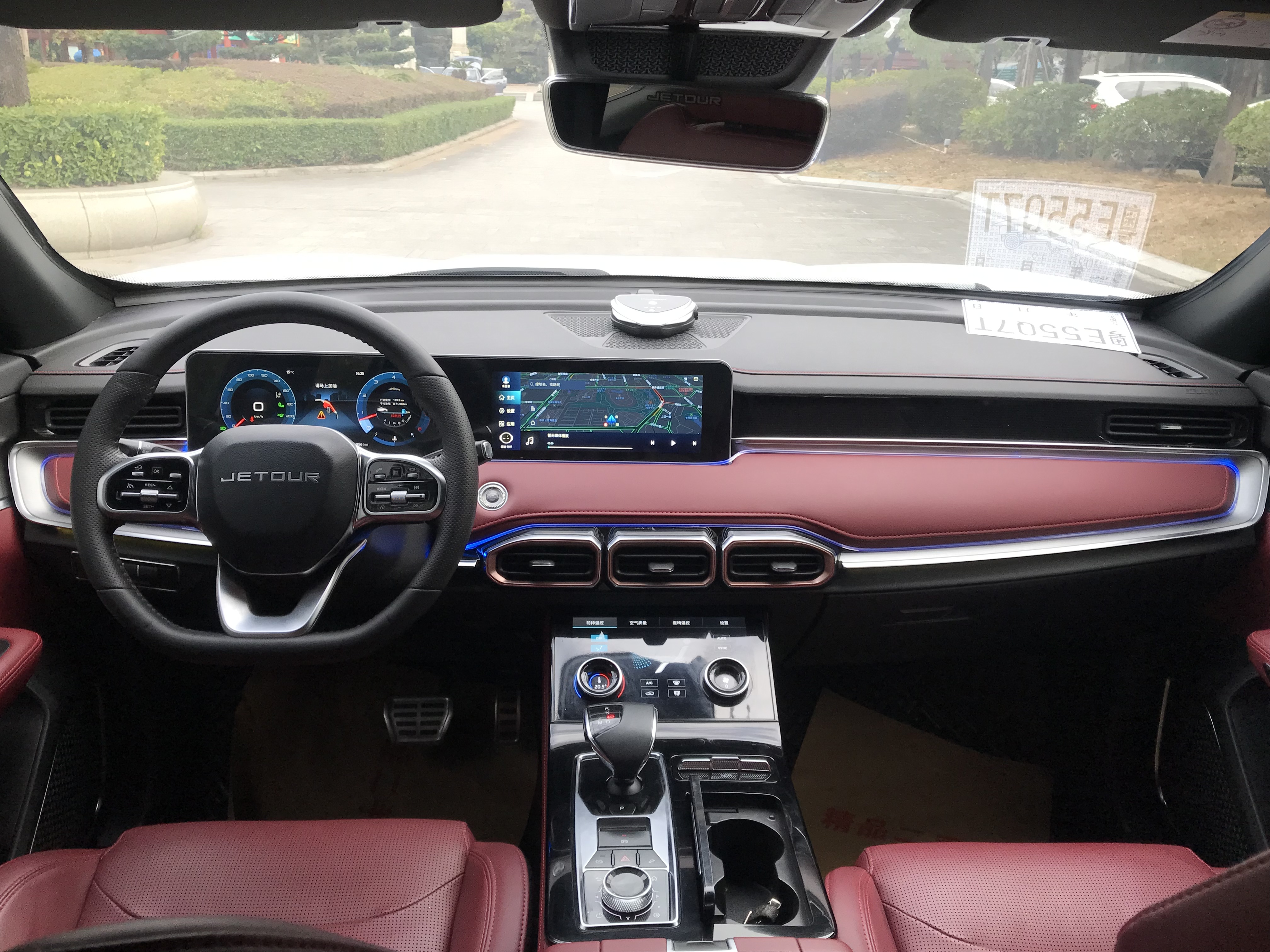 X70 PLUS 2022 #8 X70 PLUS 2022 car image #8