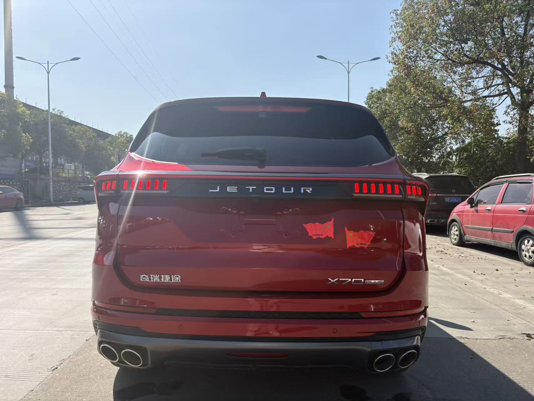 X70 PLUS 2021 #8 X70 PLUS 2021 car image #8