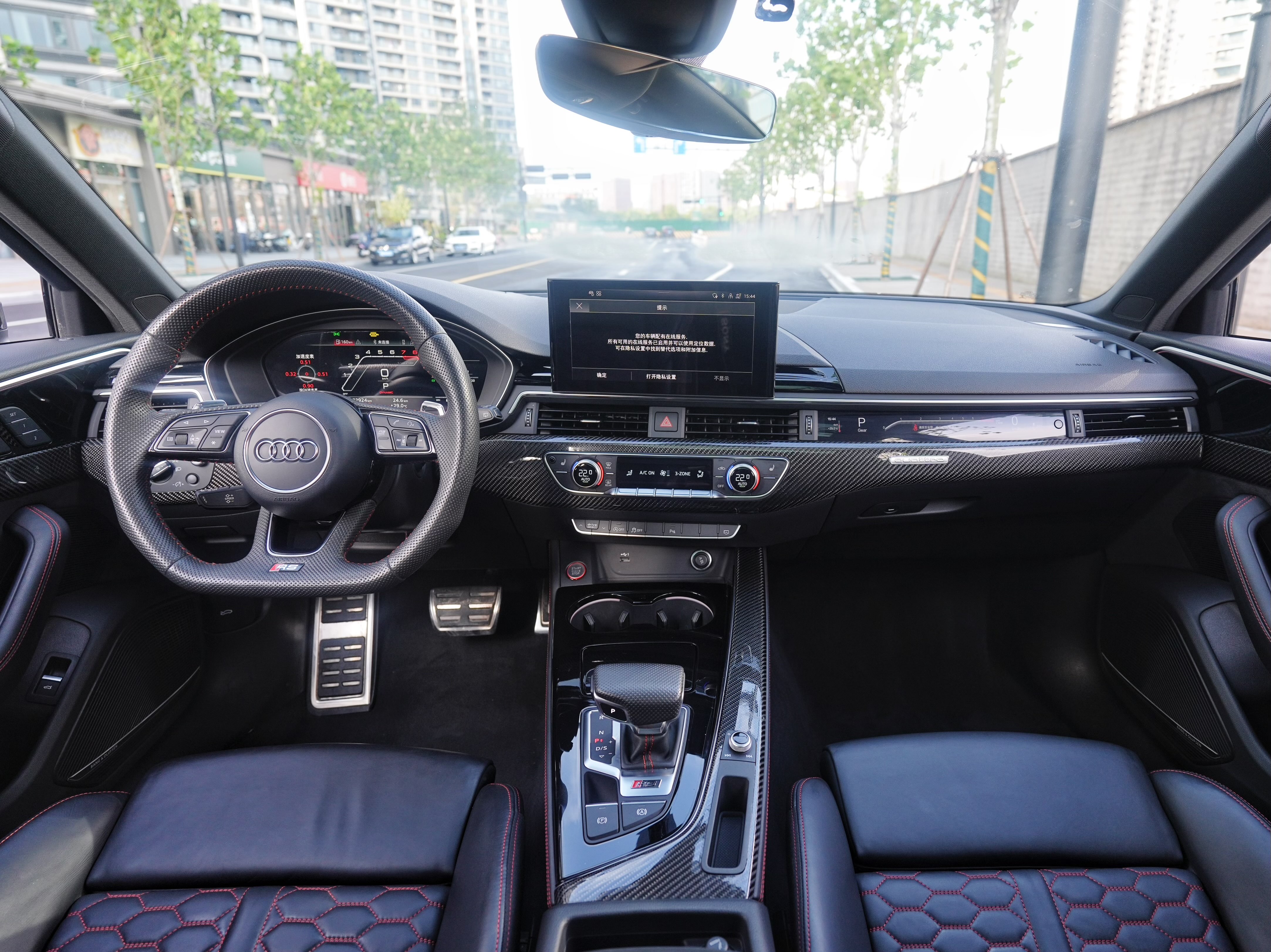 Audi RS 4 2021 #8 Audi RS 4 2021 car image #8