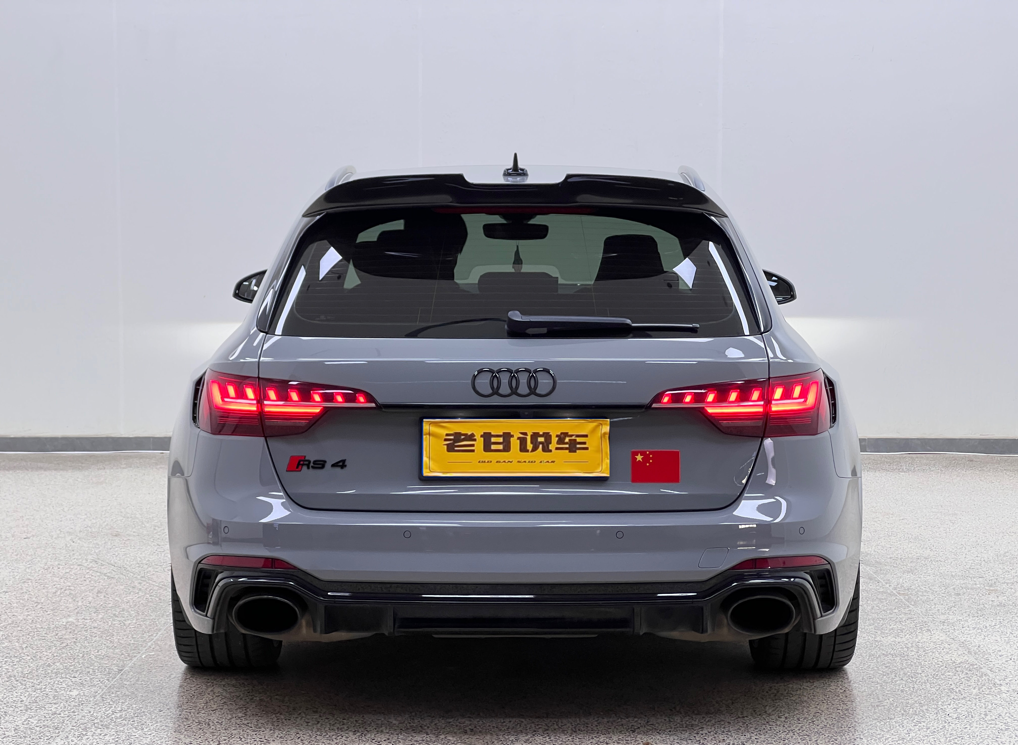 Audi RS 4 2021 car image #8