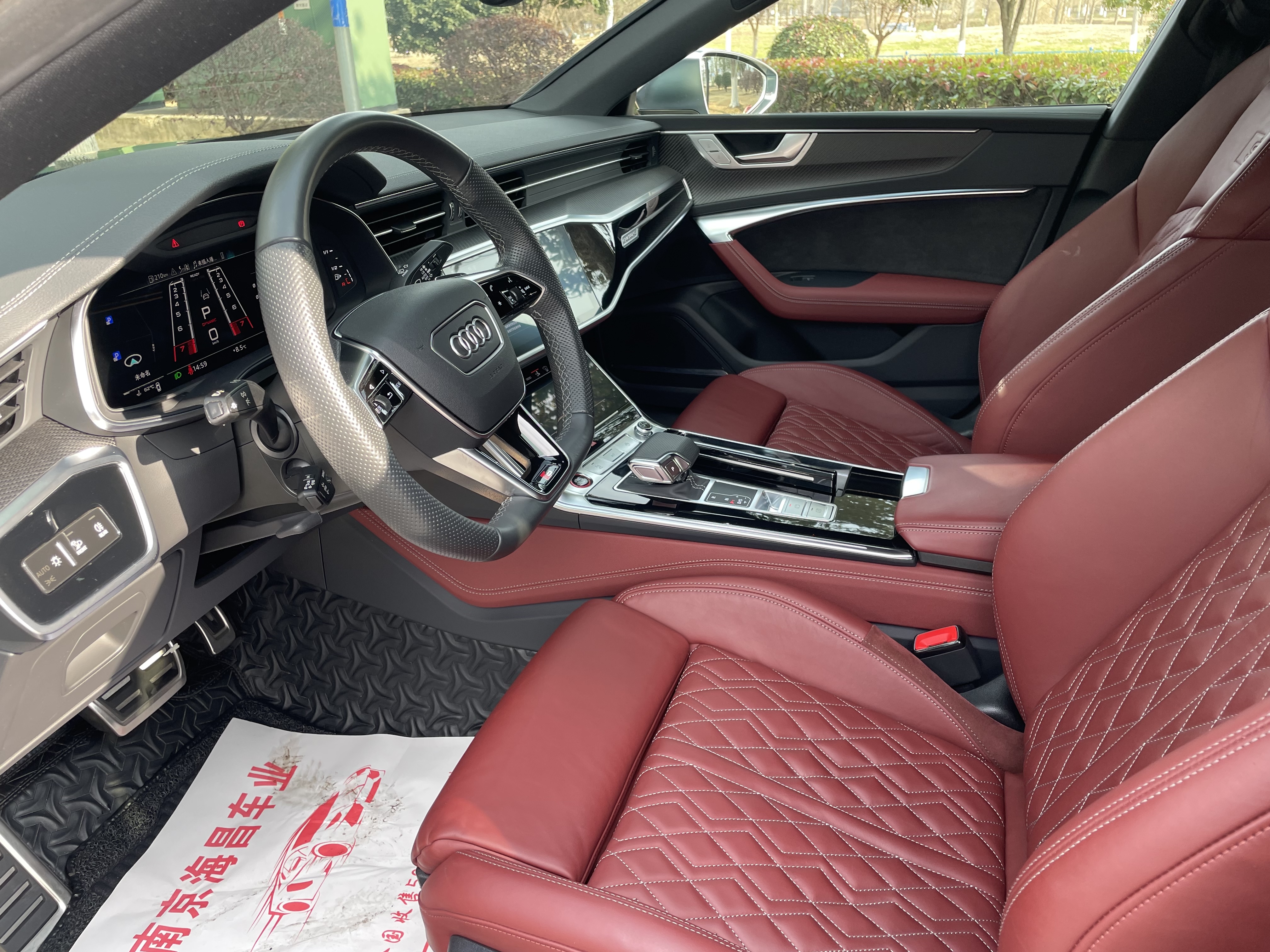 Audi S7 2021 imagem de carro #8