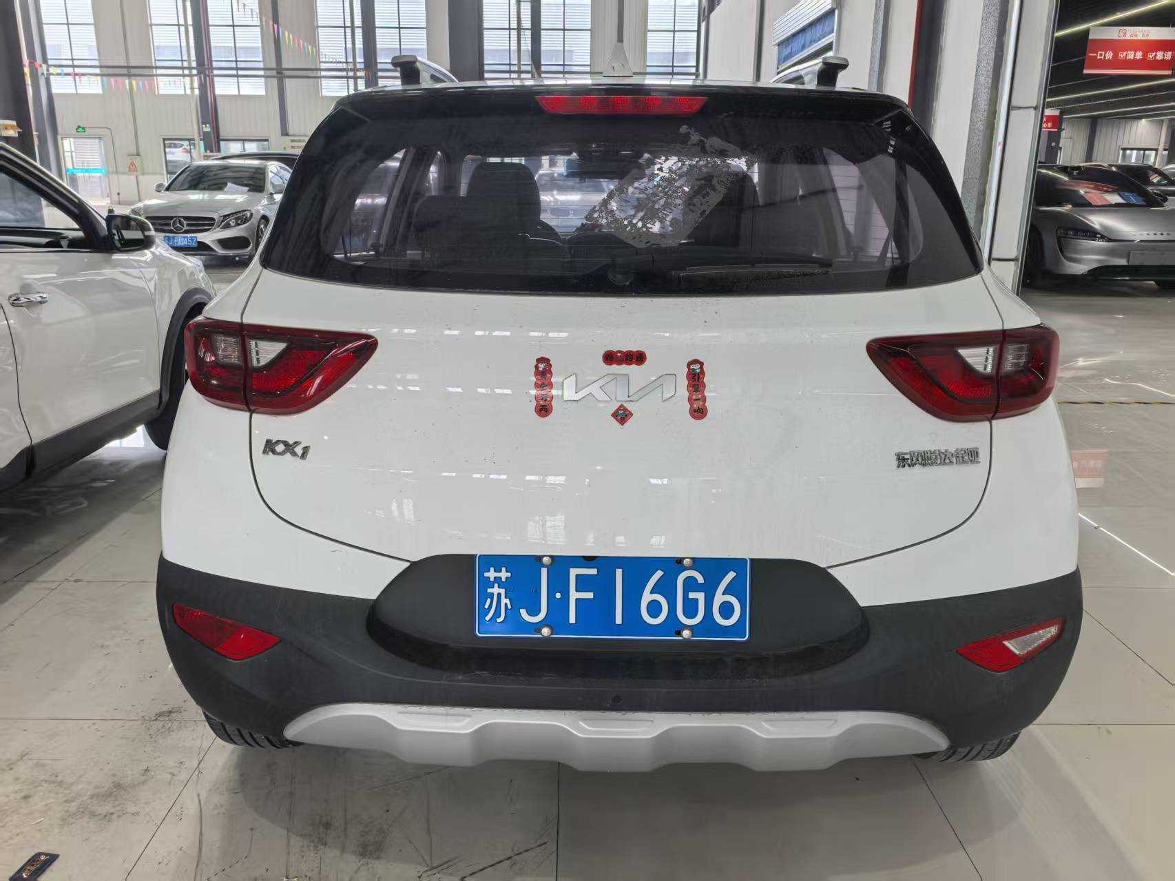 Kia KX1 2022 imagem de carro #8