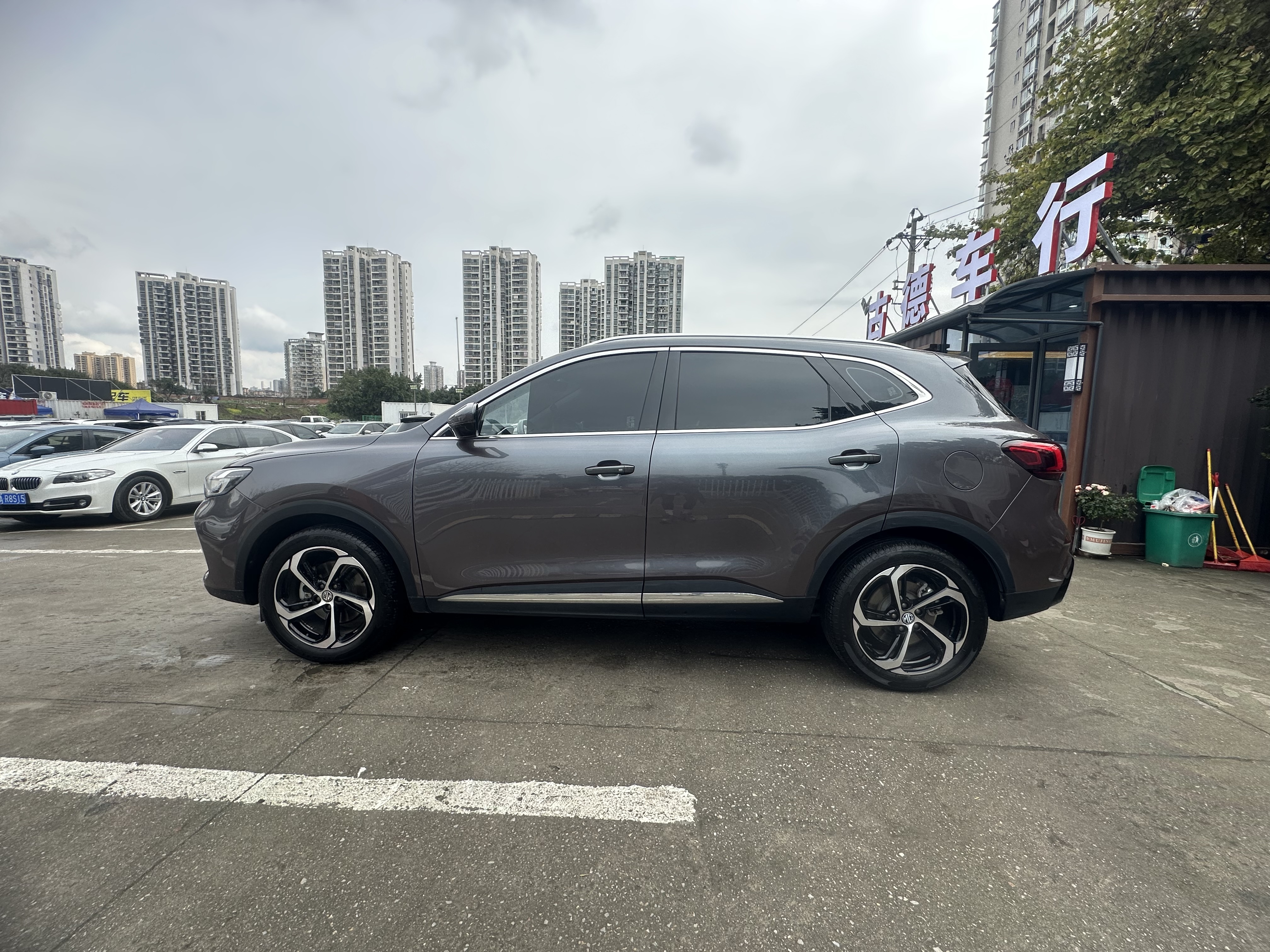 MG Pilot 2022 car image #8