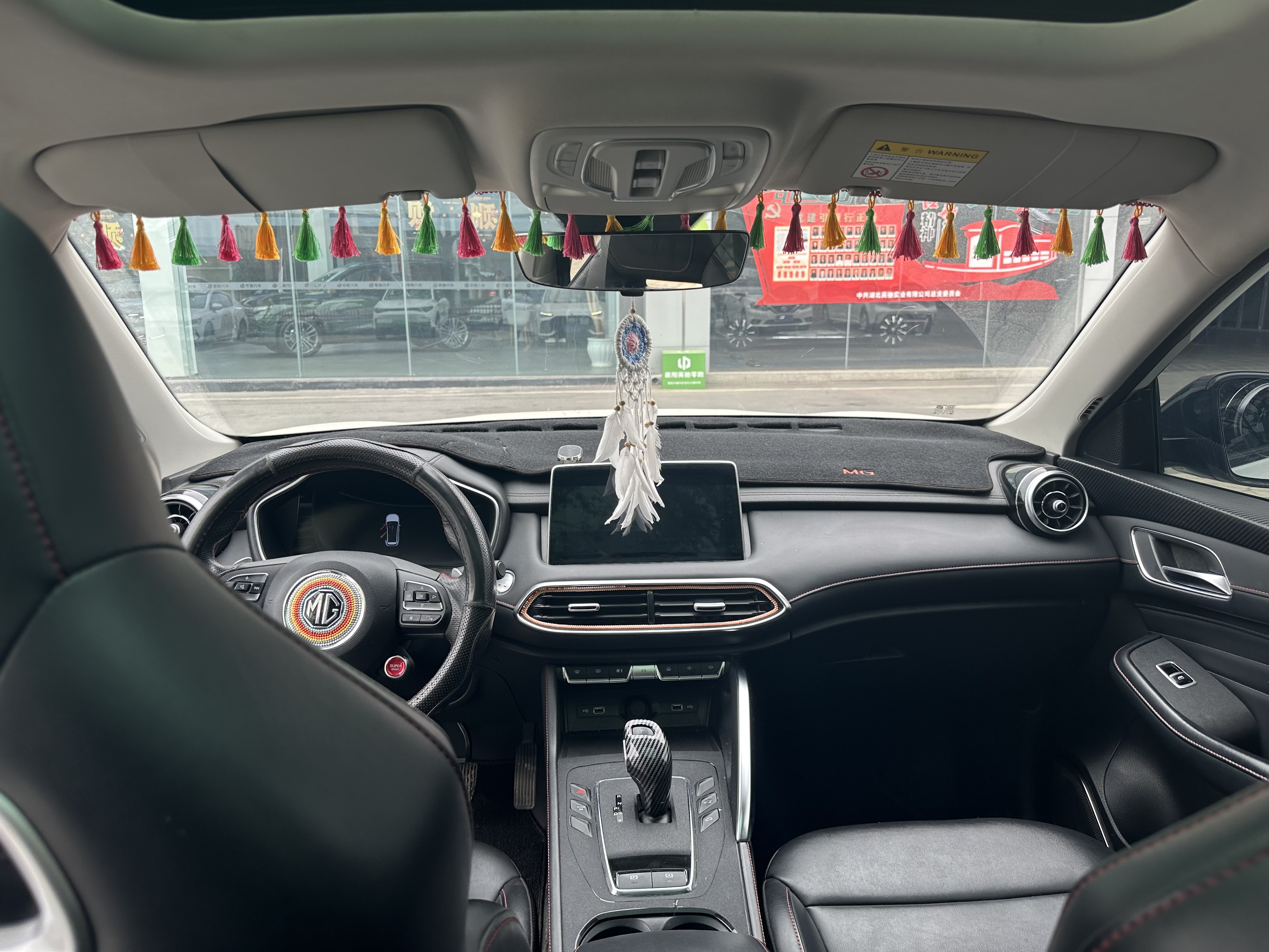 MG Pilot 2021 car image #8