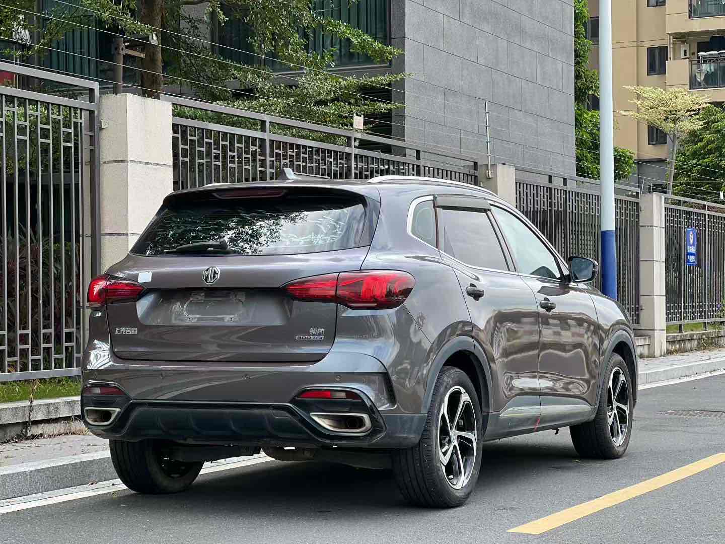 MG Pilot 2021 car image #8