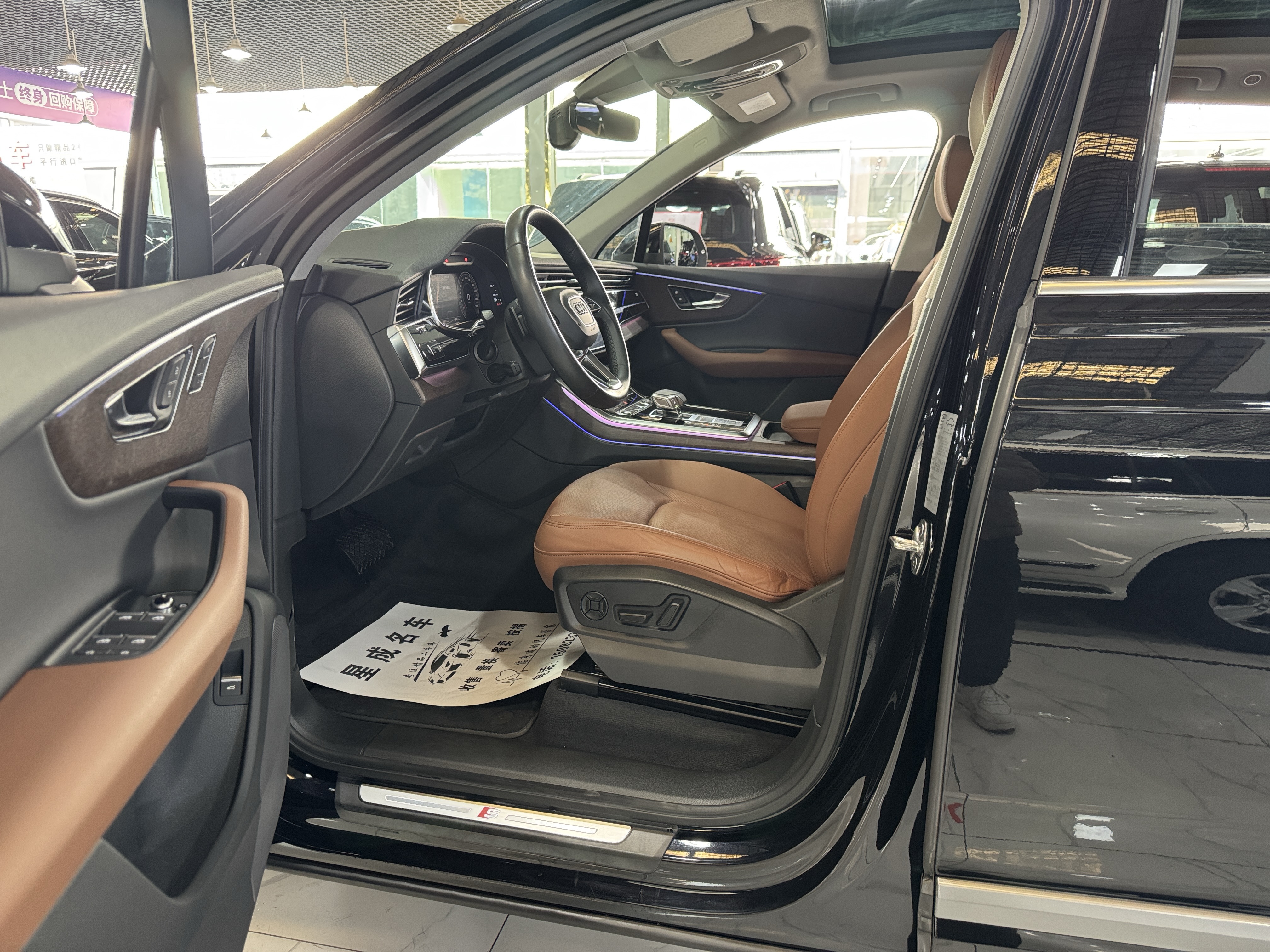 Audi Q7 2021 #8 Audi Q7 2021 immagine di auto #8