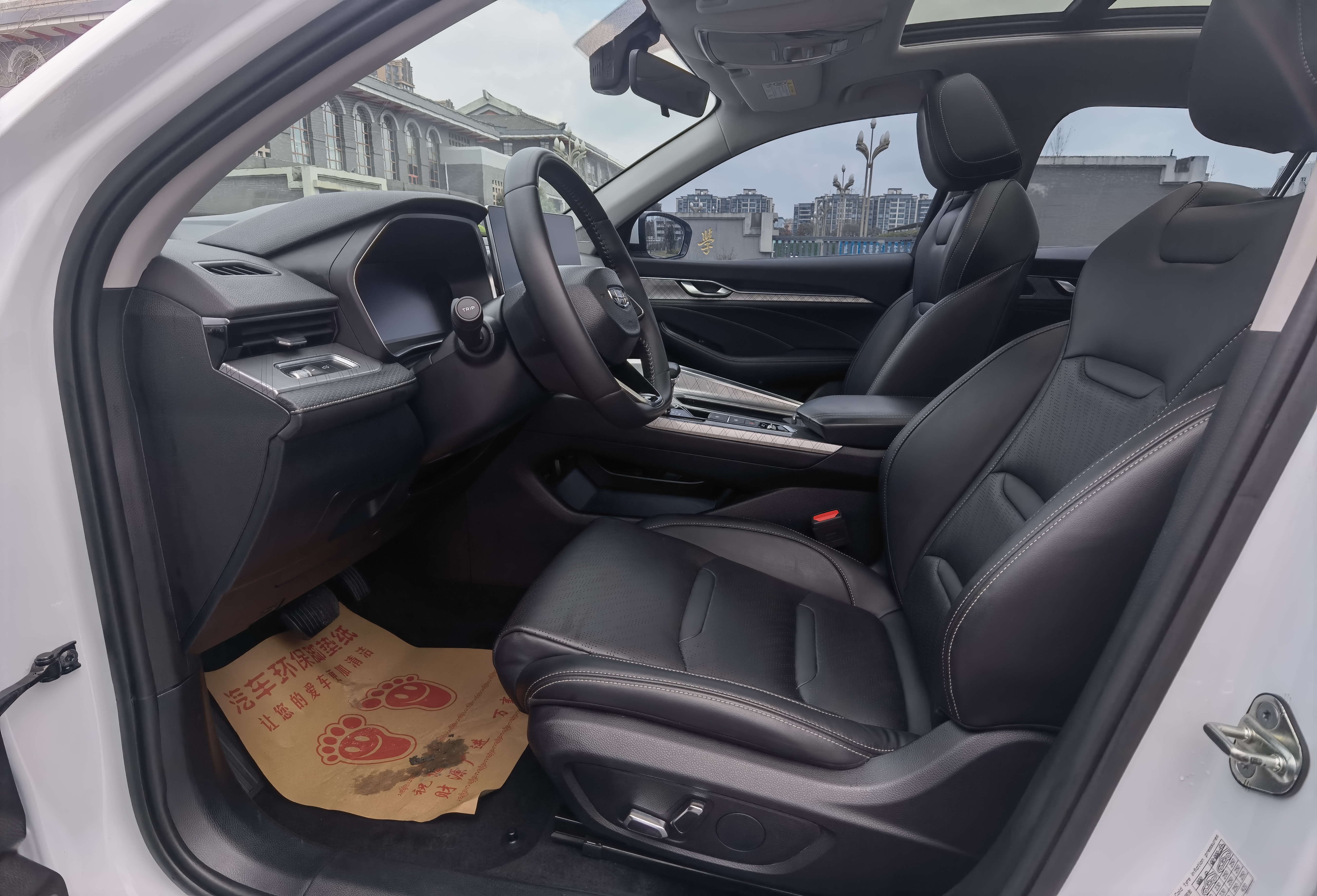 Preface 2021 car image #8
