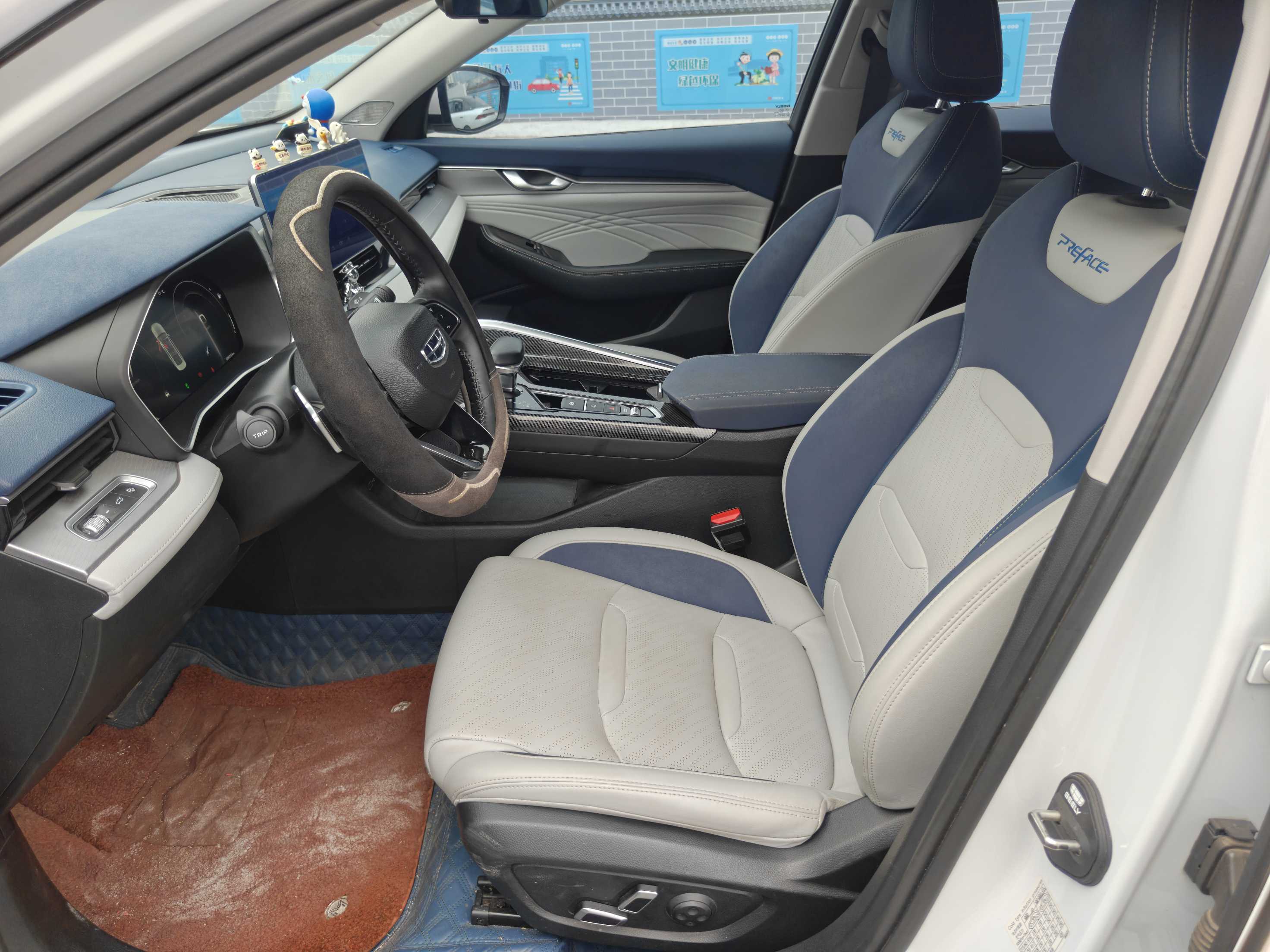 Preface 2022 car image #8