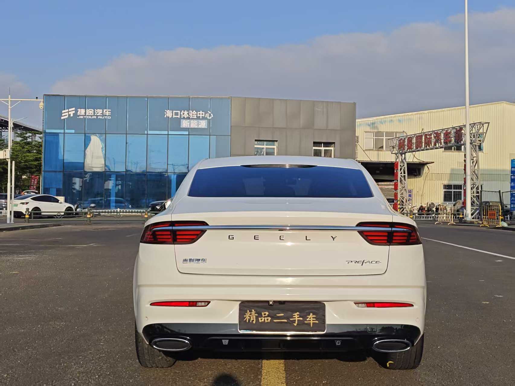 Preface 2021 car image #8
