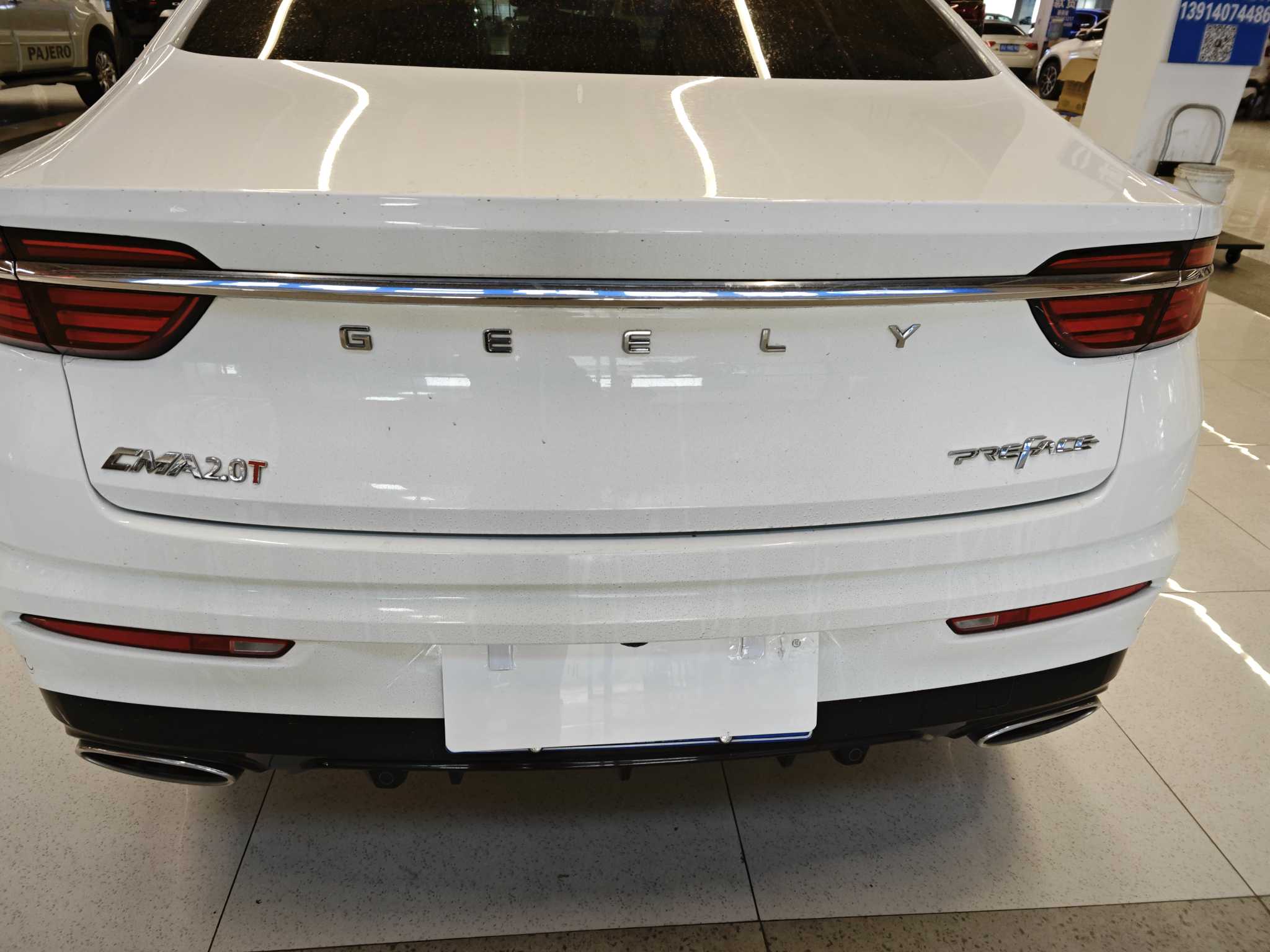 吉利汽车 星瑞 2021 汽车图片 #8