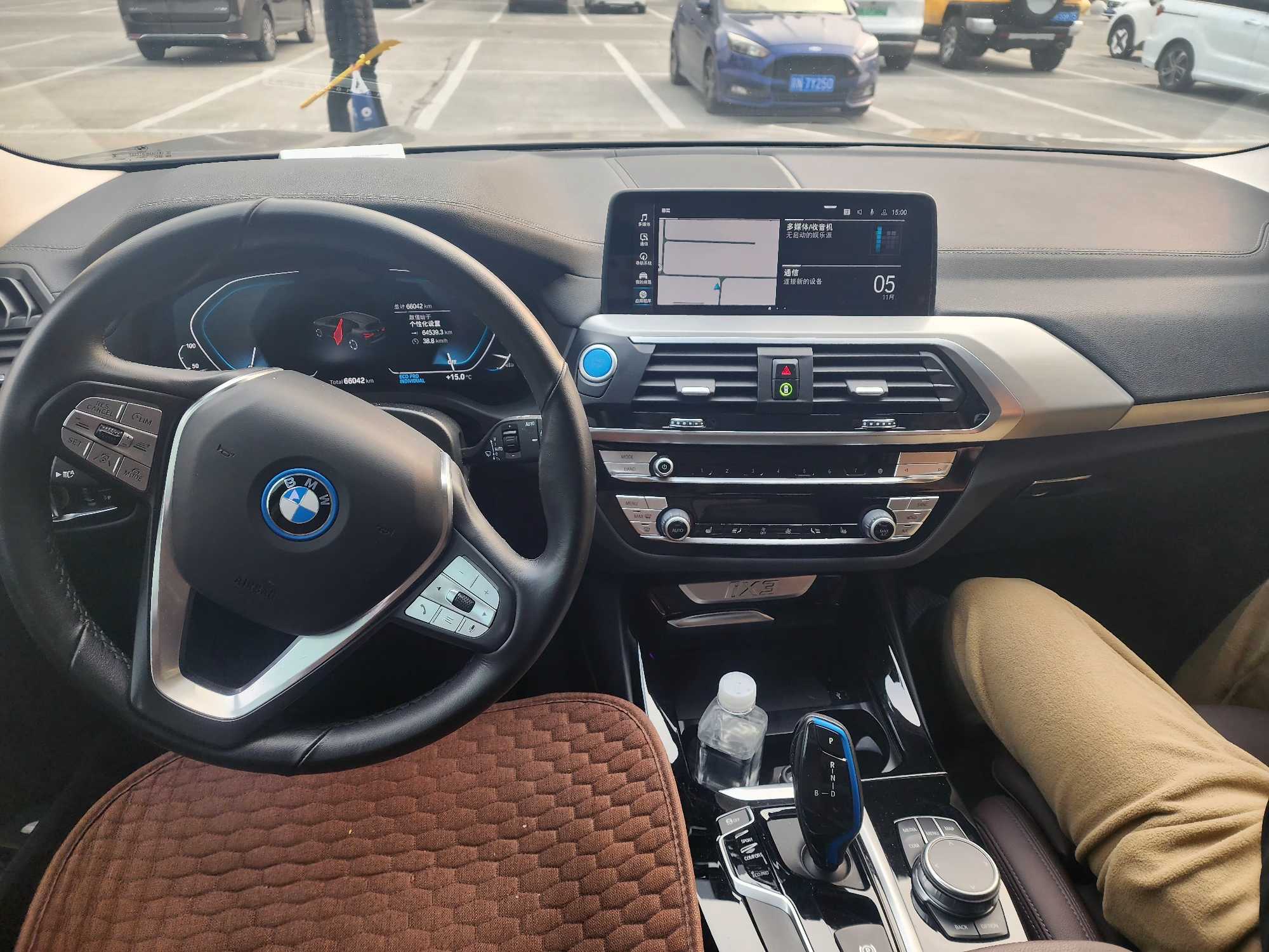 BMW iX3 2021 #8 BMW iX3 2021 imagen de coche #8