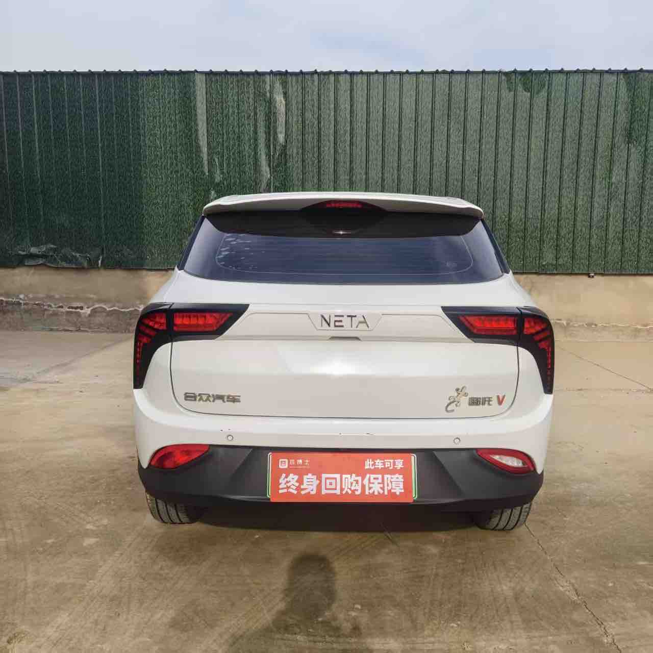 Neta V 2021 #8 Neta V 2021 изображение автомобиля #8