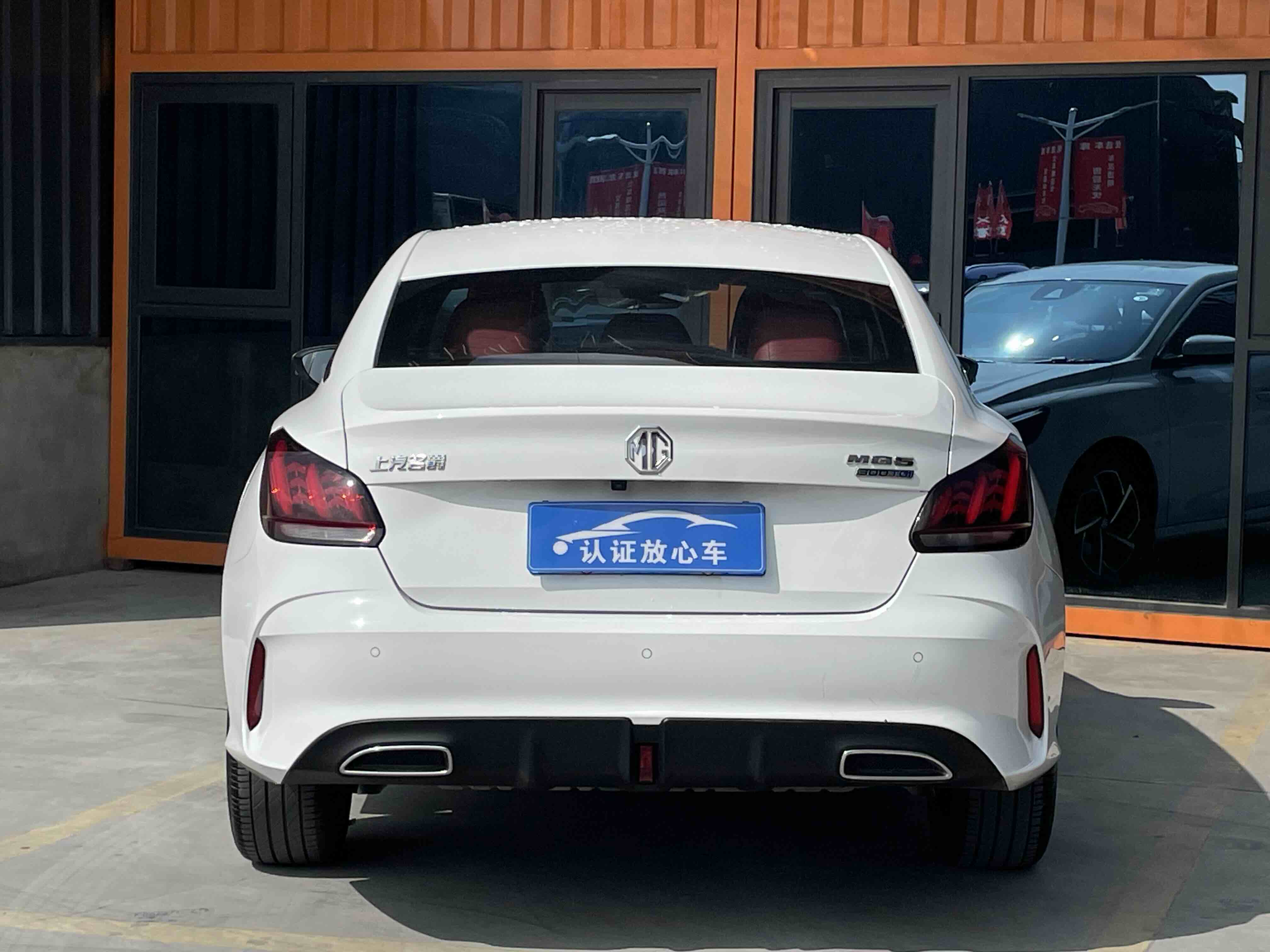 5 2021 immagine di auto #8