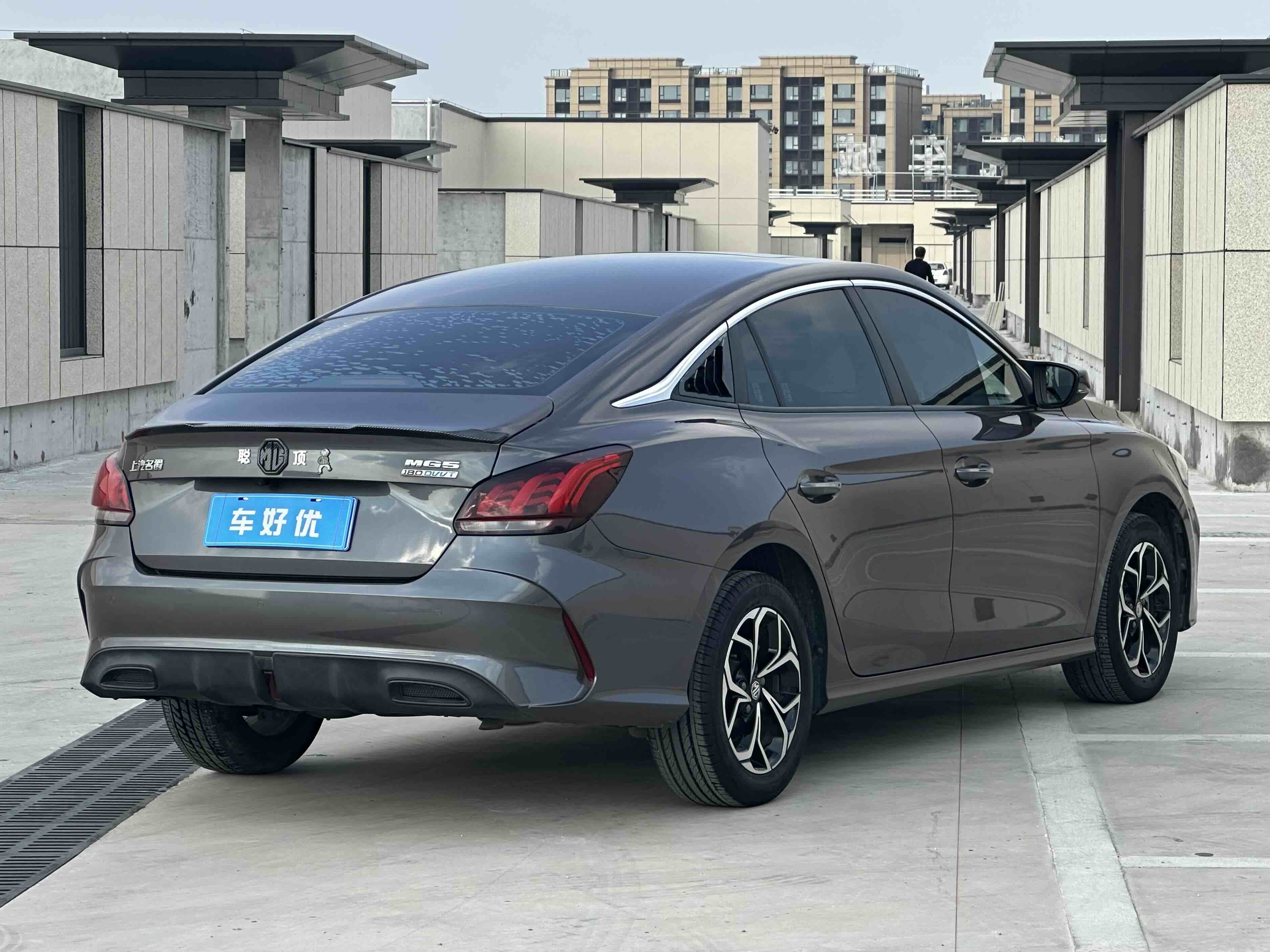 MG 5 2022 #8 MG 5 2022 immagine di auto #8