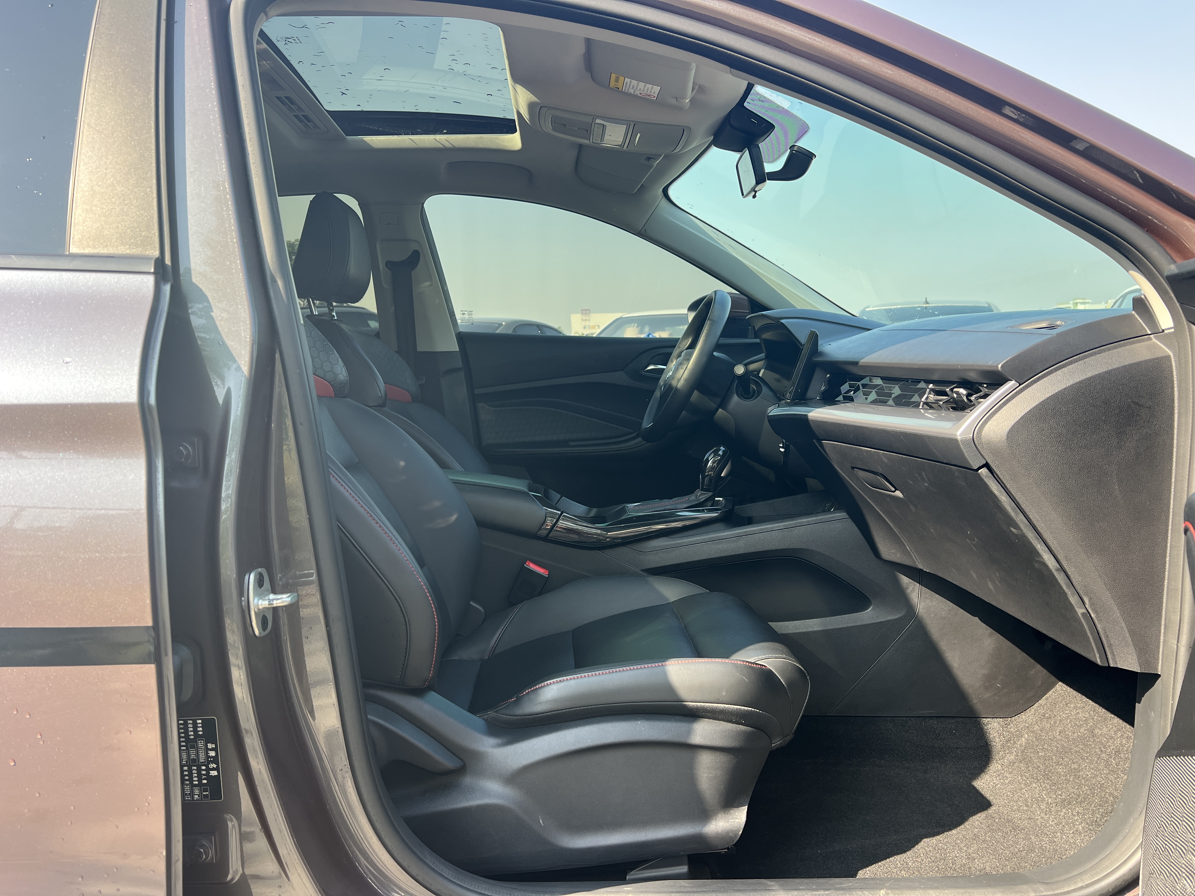 MG 5 2021 car image #8