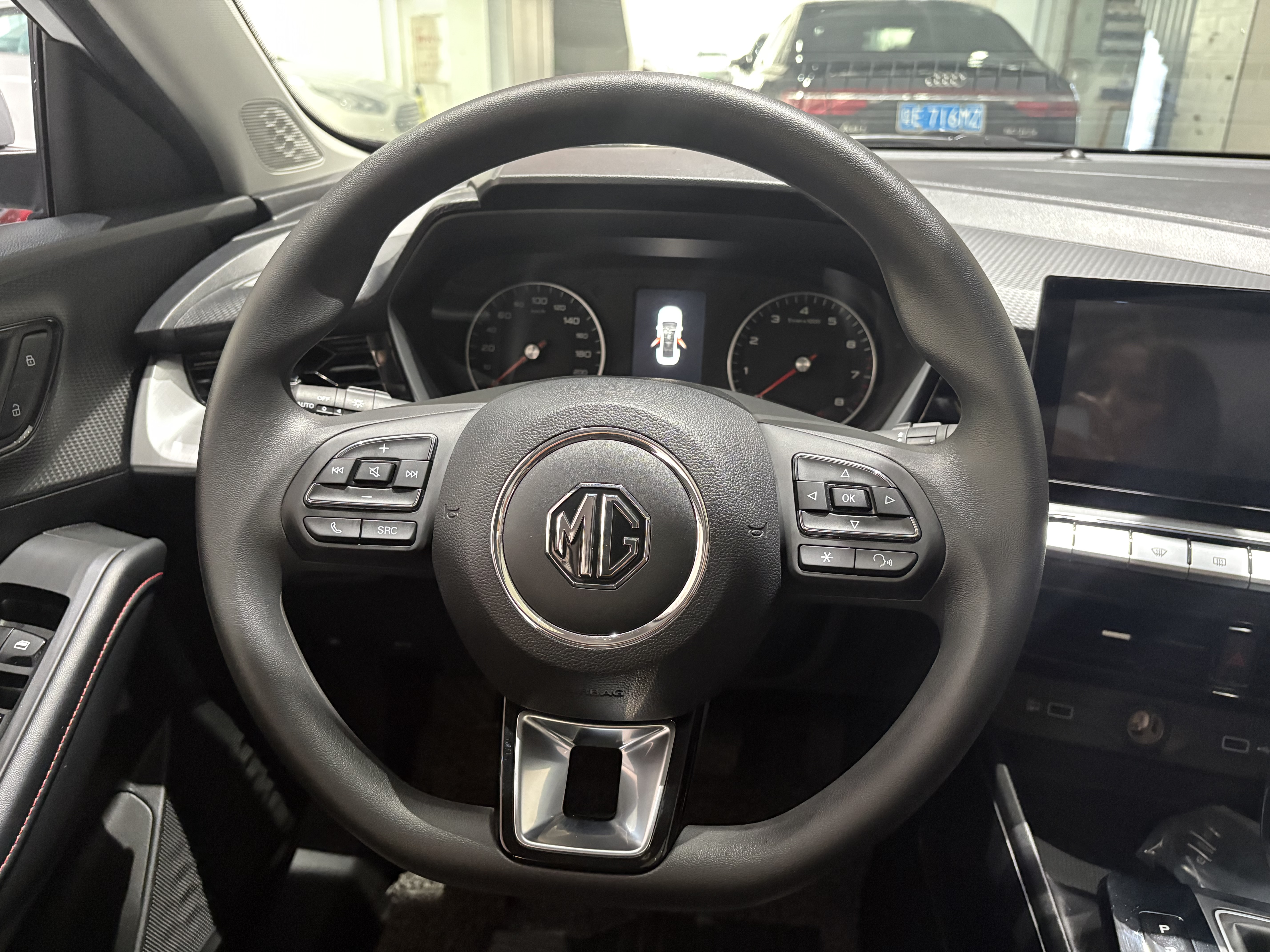 MG 5 2022 car image #8