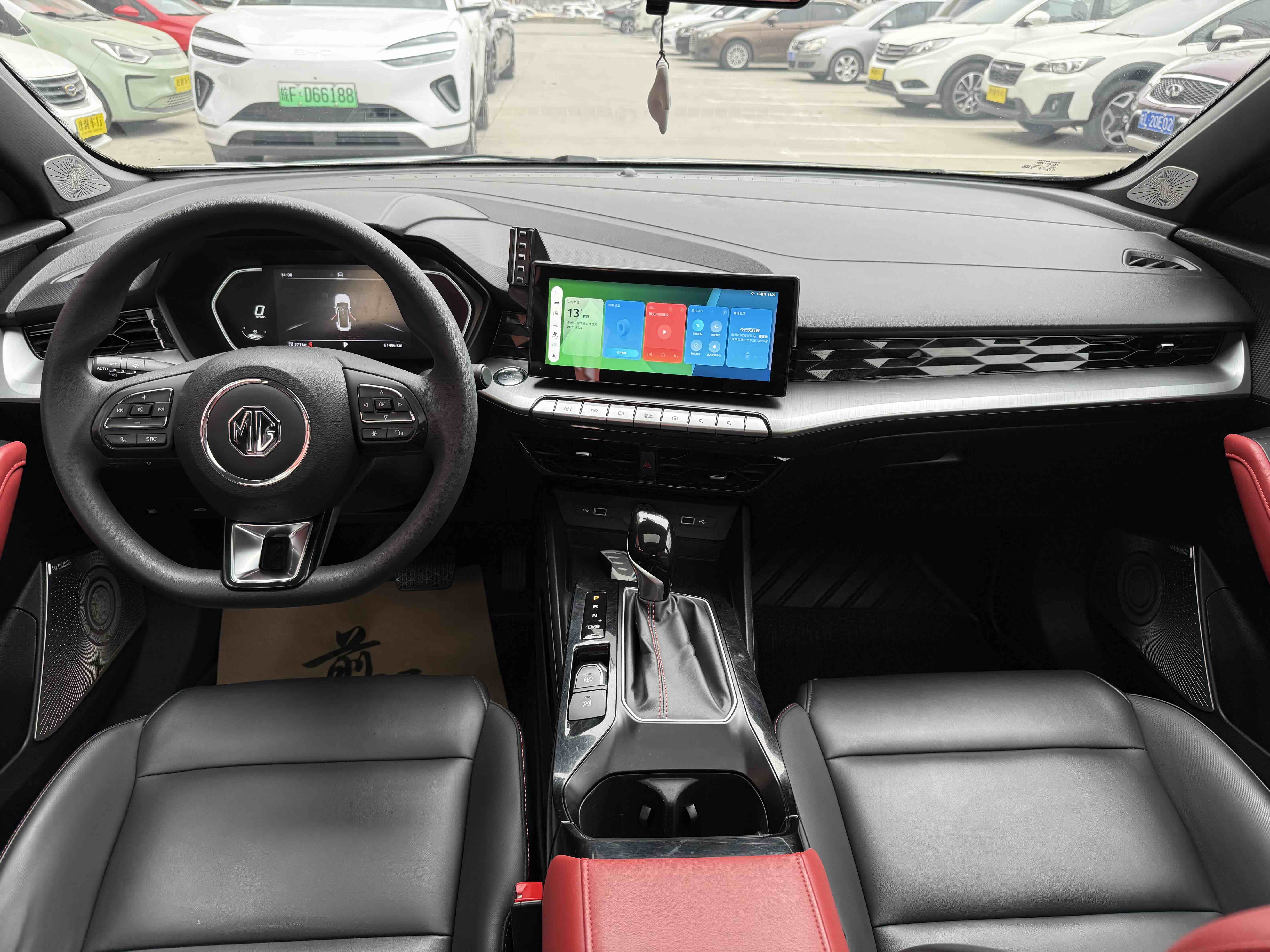 MG 5 2021 car image #8