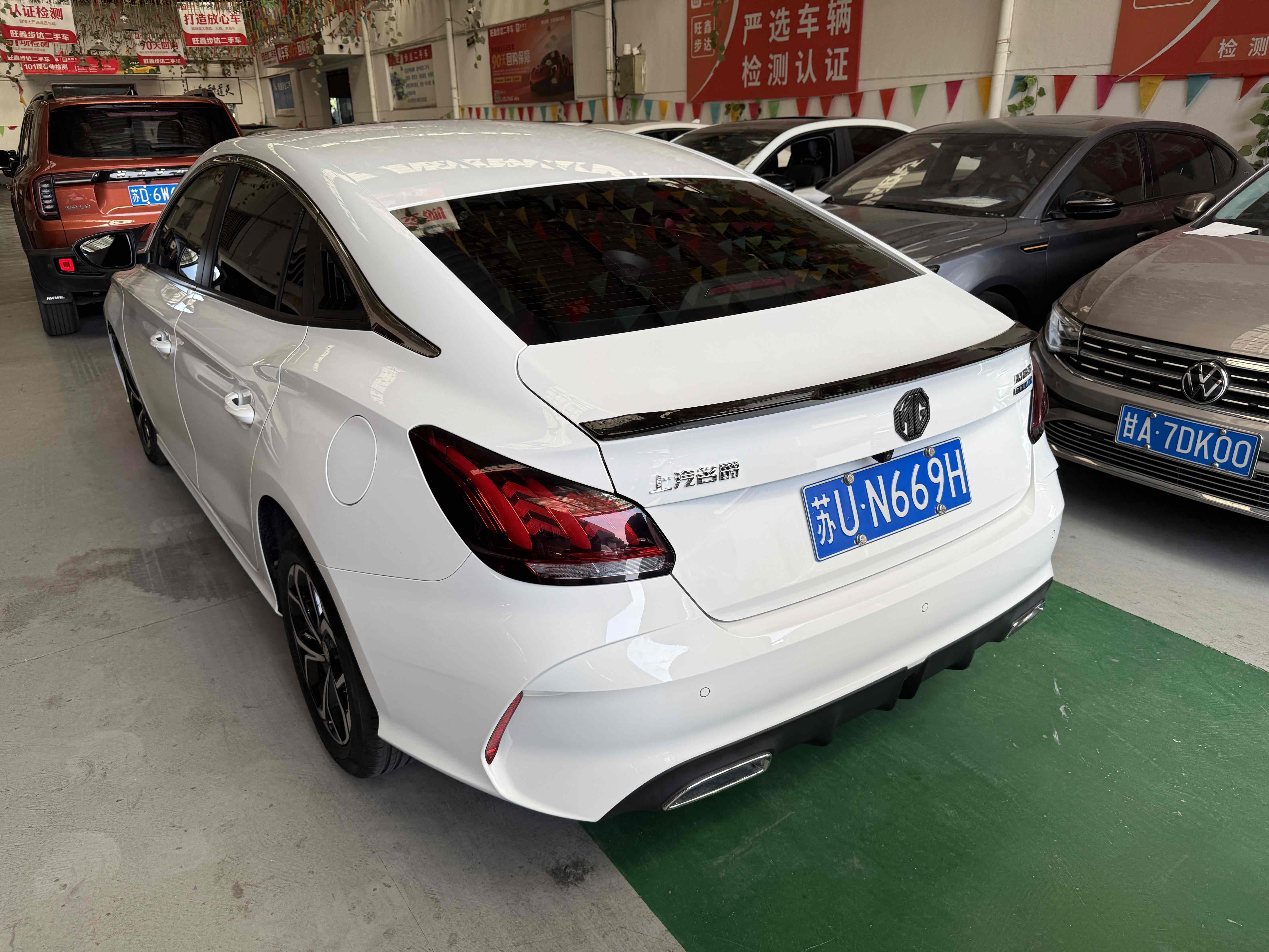 MG 5 2022 immagine di auto #8