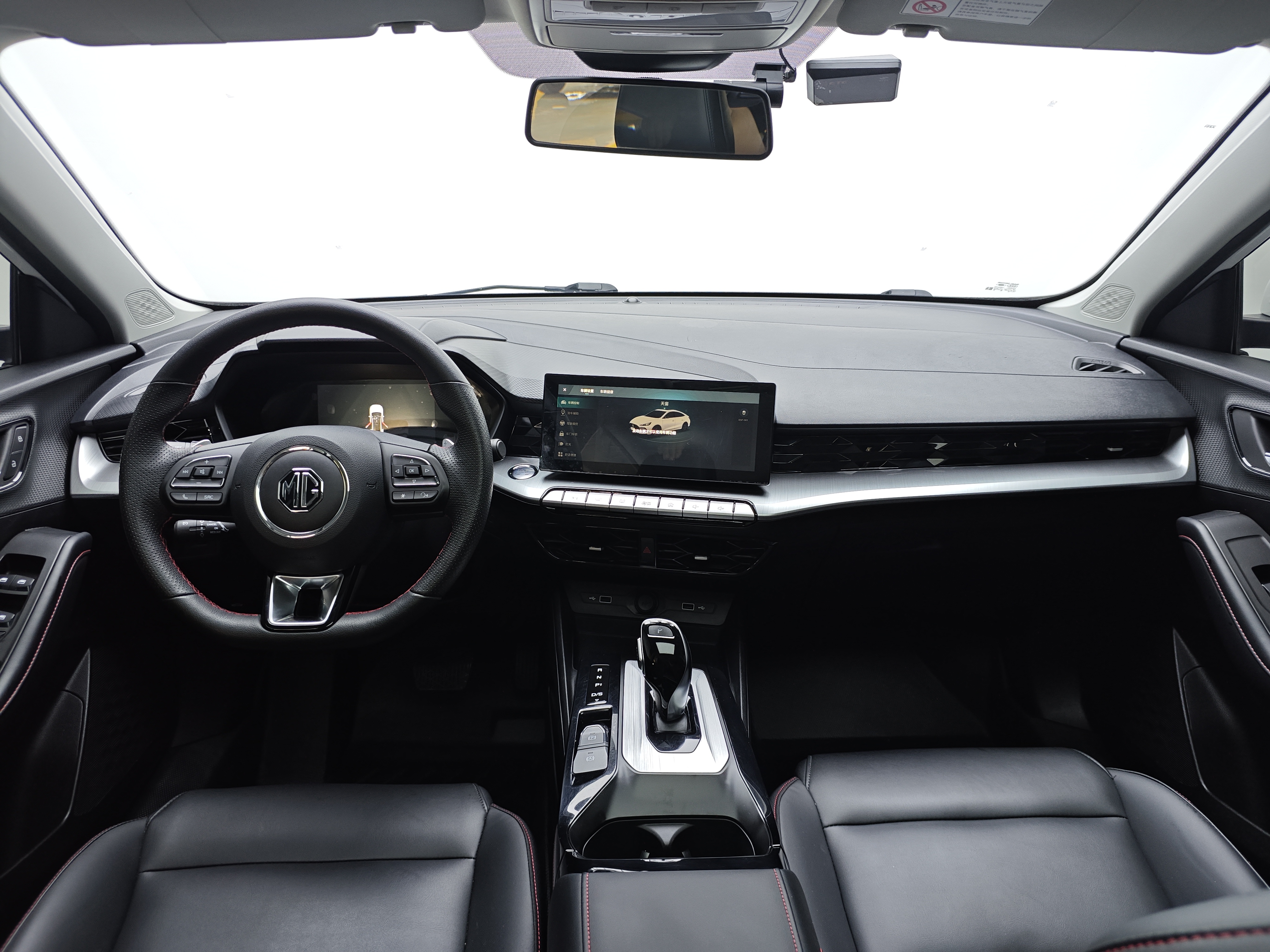 MG 5 2021 car image #8