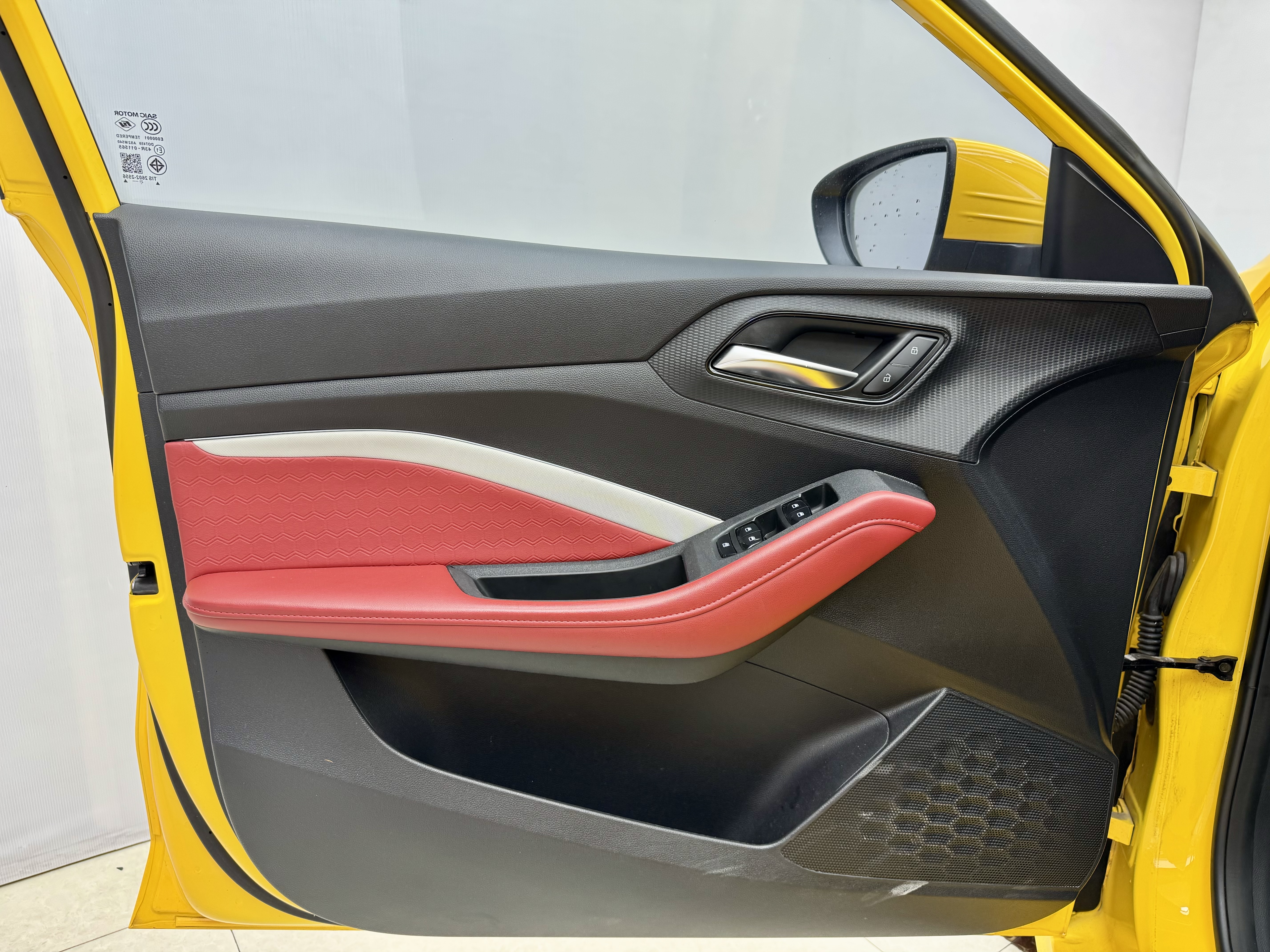 MG5 2022 汽车图片 #8