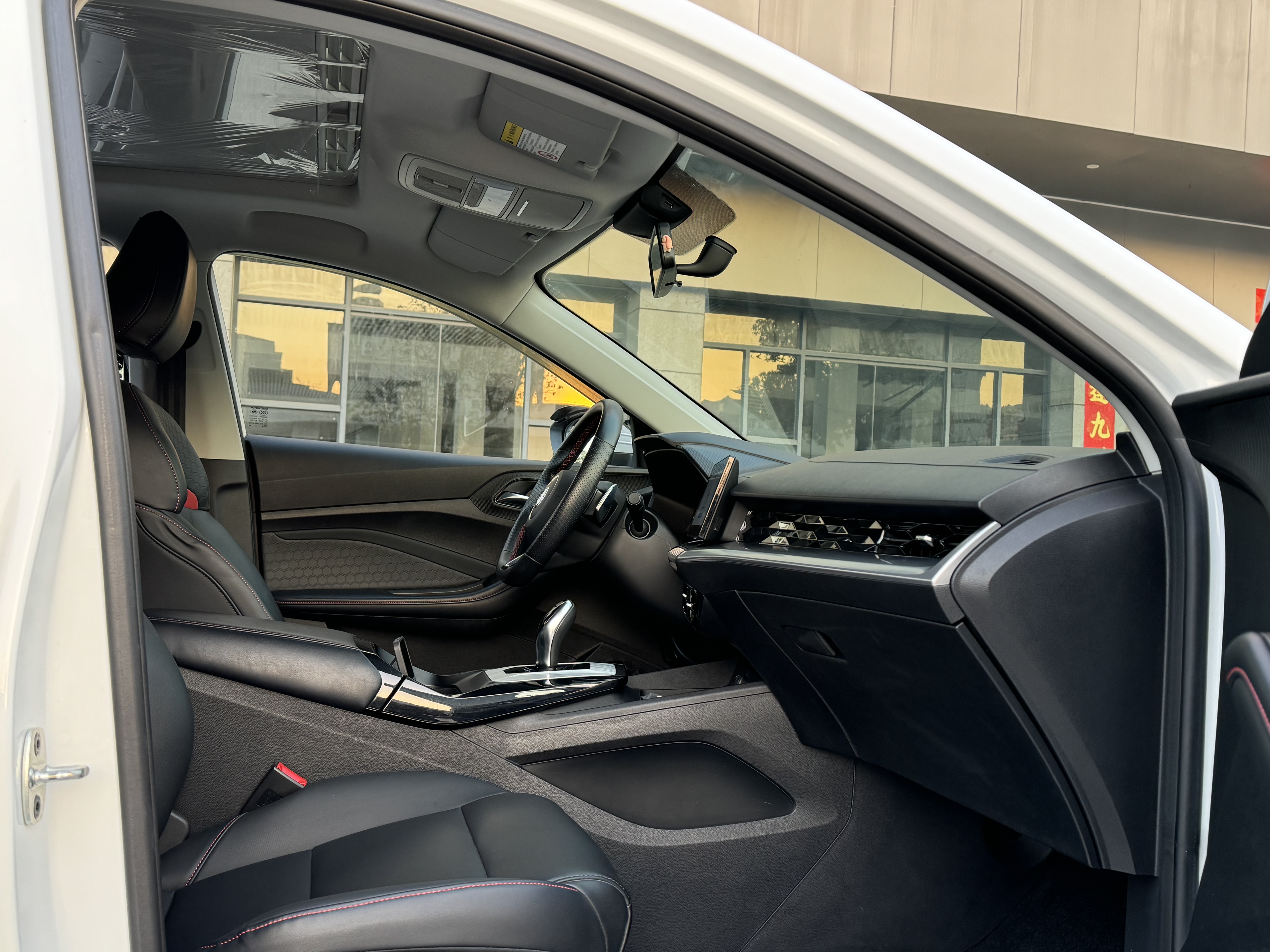 MG 5 2021 car image #8