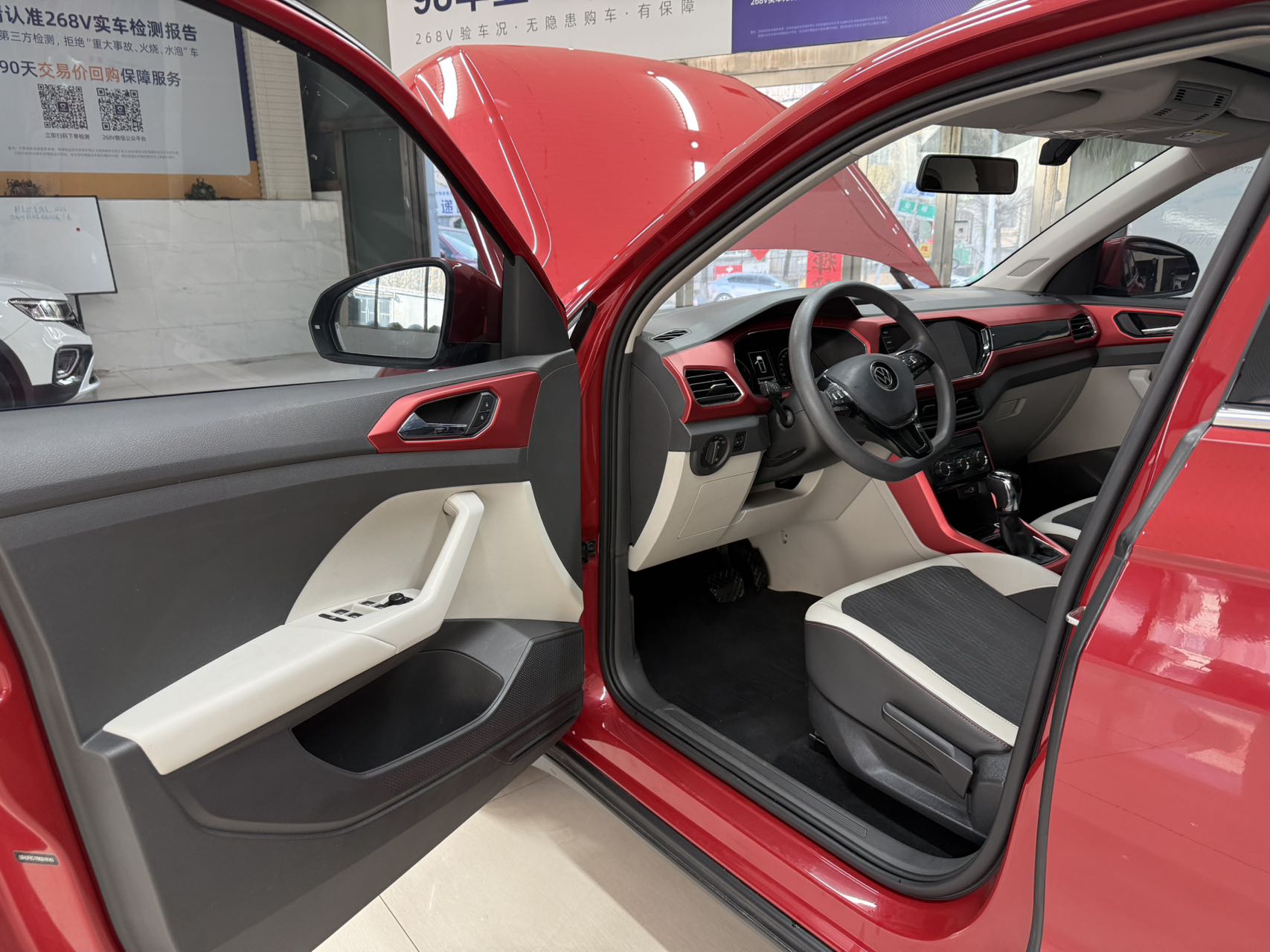 Volkswagen T-Cross 2021 #8 Volkswagen T-Cross 2021 car image #8