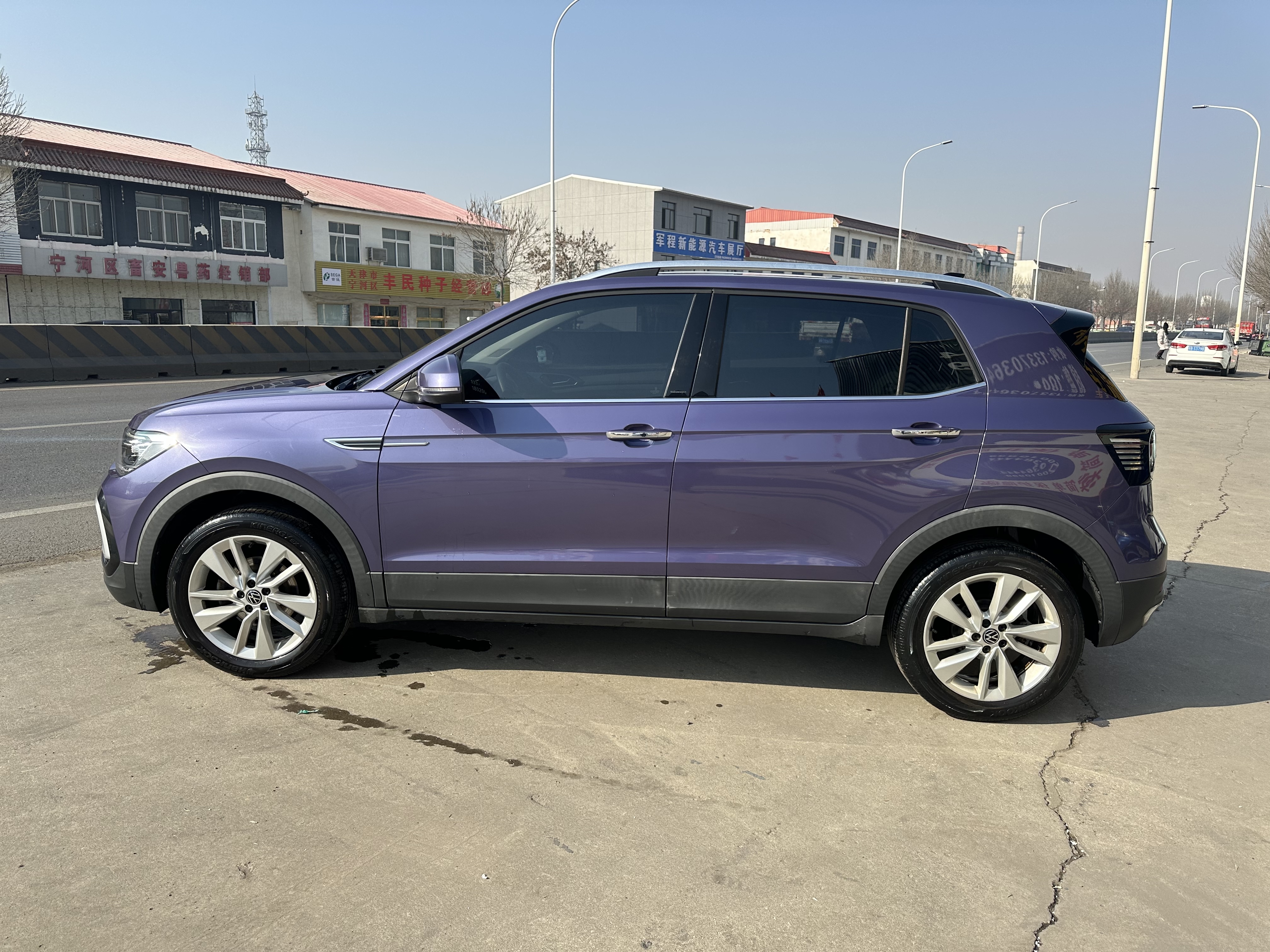 Volkswagen T-Cross 2021 car image #8